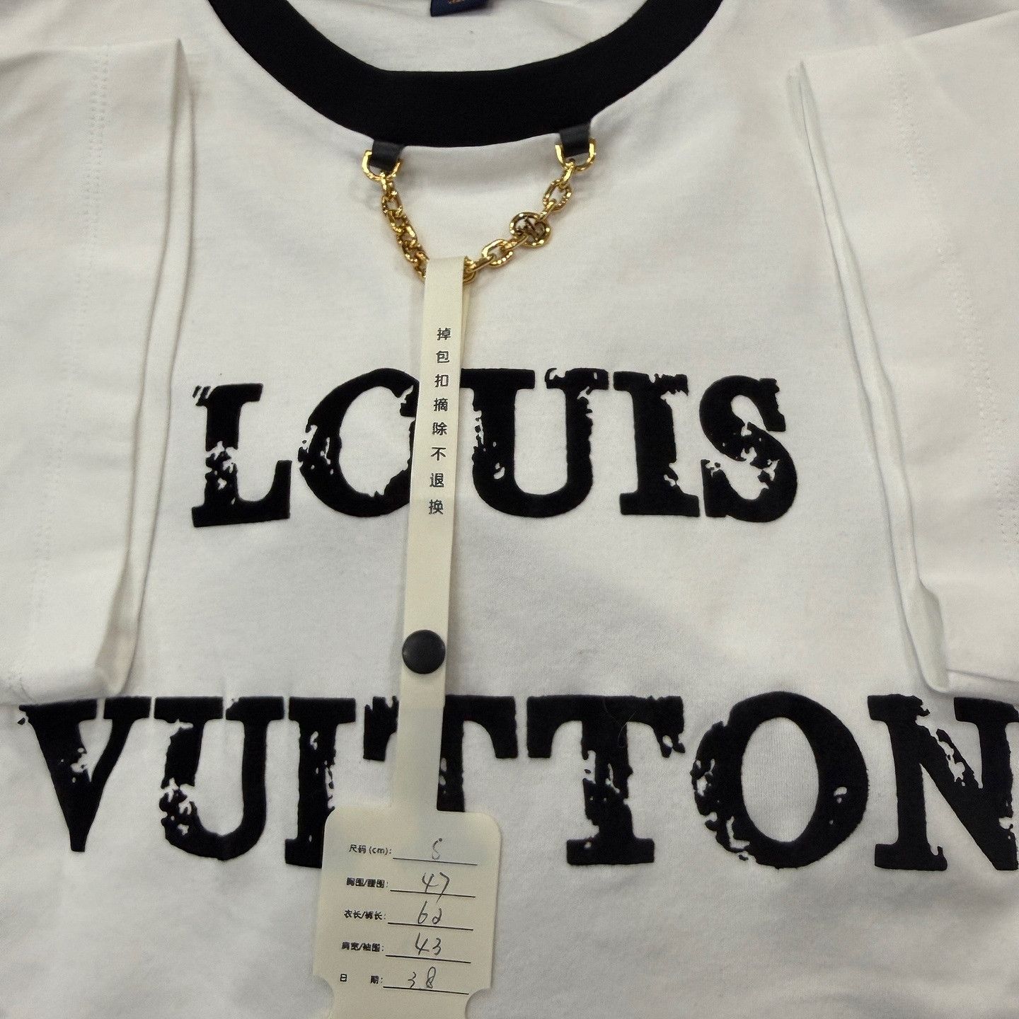 Louis Vuitton Louis Vuitton Logo Print T-Shirt Size S Size S / US 4 / IT 40 - 6 Thumbnail
