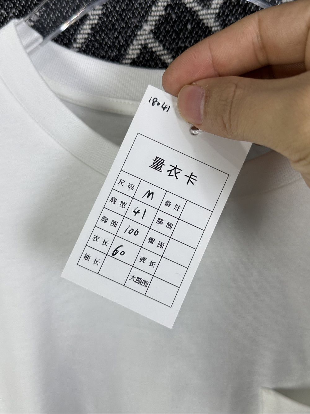 Louis Vuitton Louis Vuitton Logo Embroidery T-Shirt Size M Size M / US 6-8 / IT 42-44 - 8 Thumbnail