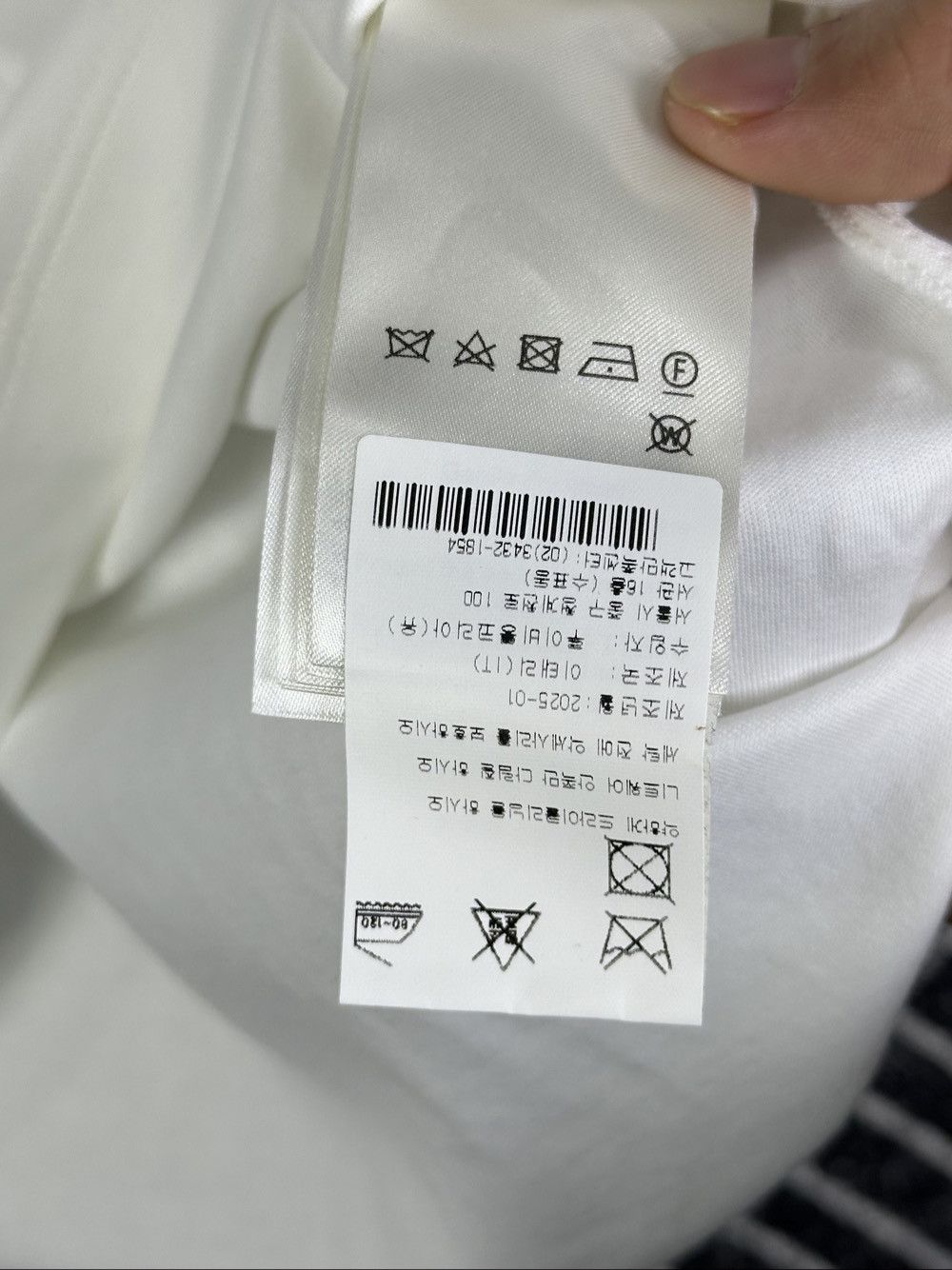 Louis Vuitton Louis Vuitton Logo Embroidery T-Shirt Size M Size M / US 6-8 / IT 42-44 - 4 Thumbnail