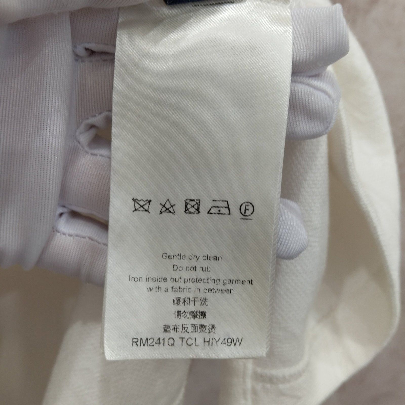 Louis Vuitton Louis Vuitton Monogram Pocket T-Shirt White Size S Size US S / EU 44-46 / 1 - 4 Thumbnail