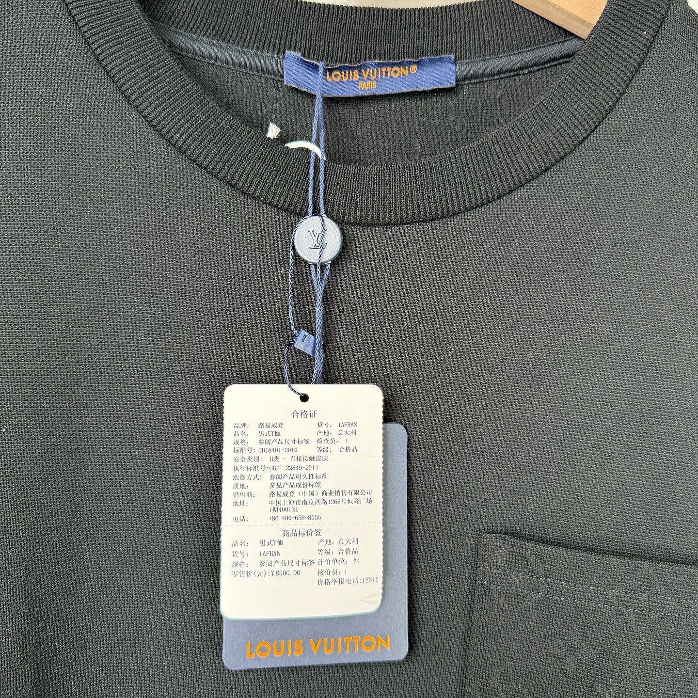 Louis Vuitton Louis Vuitton Monogram Short Sleeve T-Shirt Size S Size US S / EU 44-46 / 1 - 3 Thumbnail