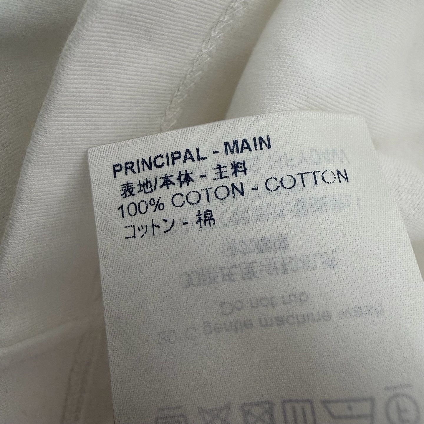Louis Vuitton Louis Vuitton Embroidered Logo T-Shirt Size S Size US S / EU 44-46 / 1 - 6 Thumbnail