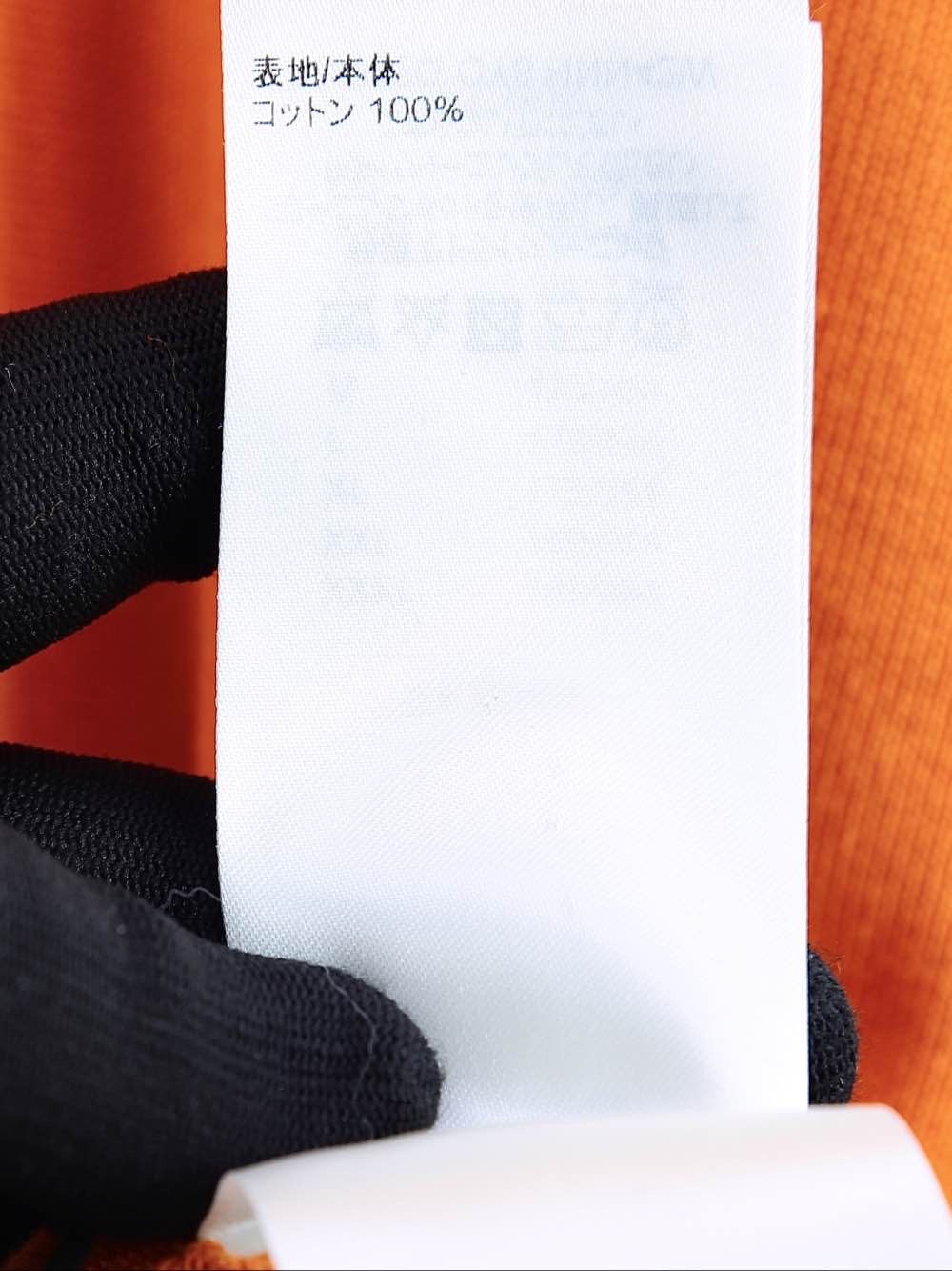 Louis Vuitton Louis Vuitton Embroidered Logo T-Shirt Orange XL Size US XL / EU 56 / 4 - 7 Thumbnail