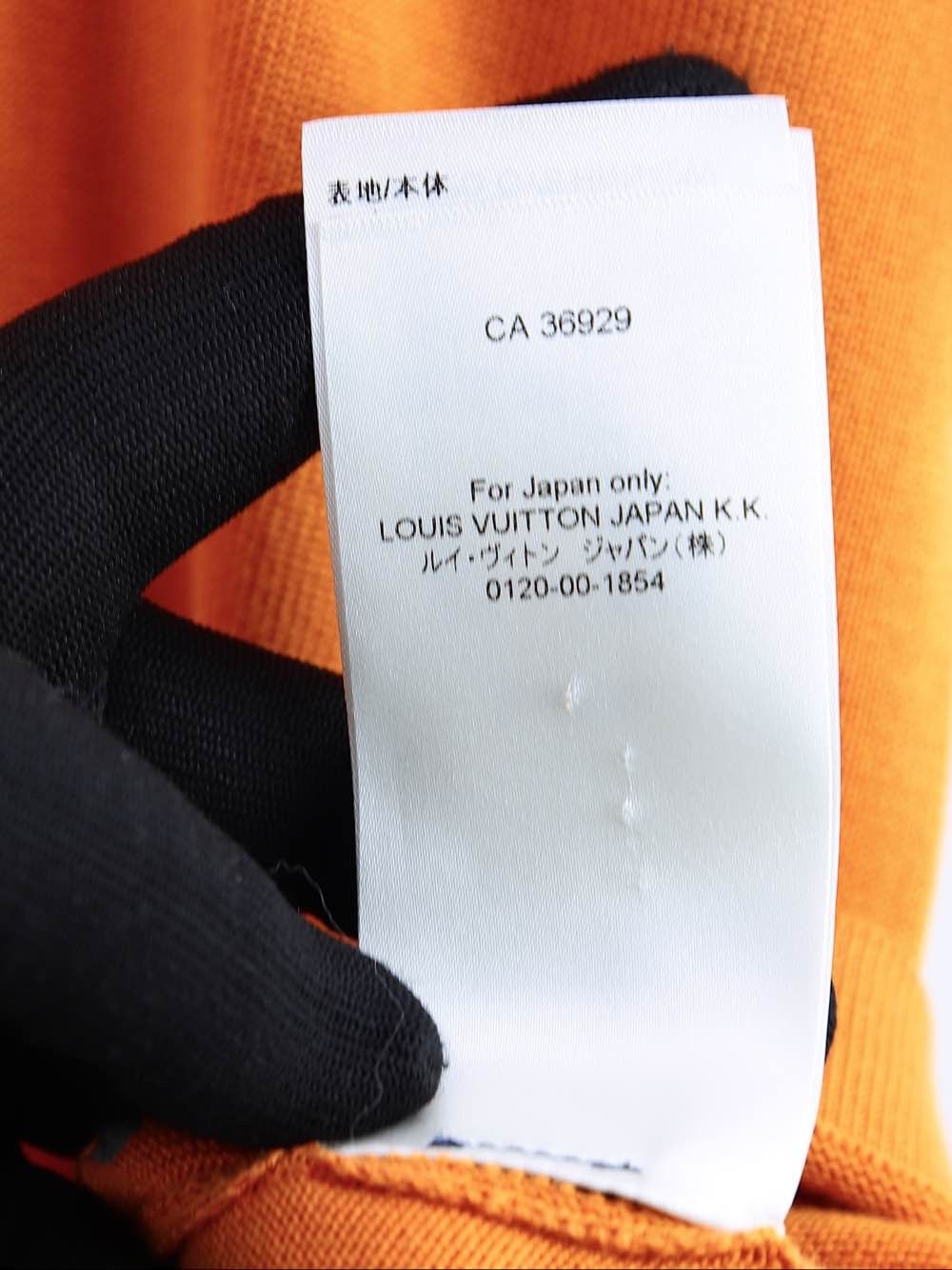 Louis Vuitton Louis Vuitton Embroidered Logo T-Shirt Orange XL Size US XL / EU 56 / 4 - 6 Thumbnail