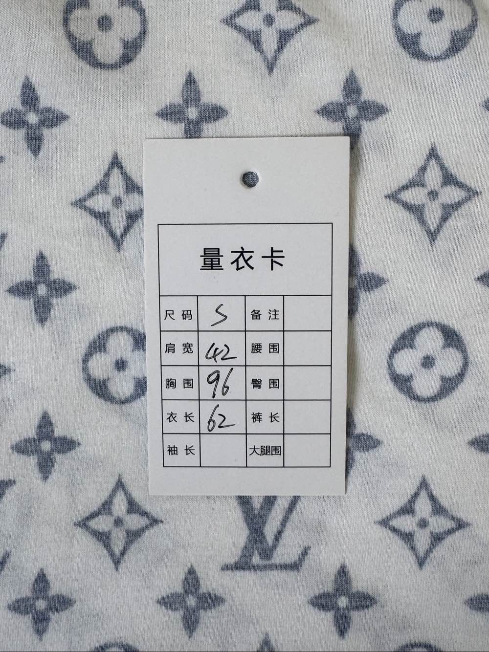 Louis Vuitton Louis Vuitton Monogram Chain T-Shirt Size S Size US S / EU 44-46 / 1 - 5 Thumbnail