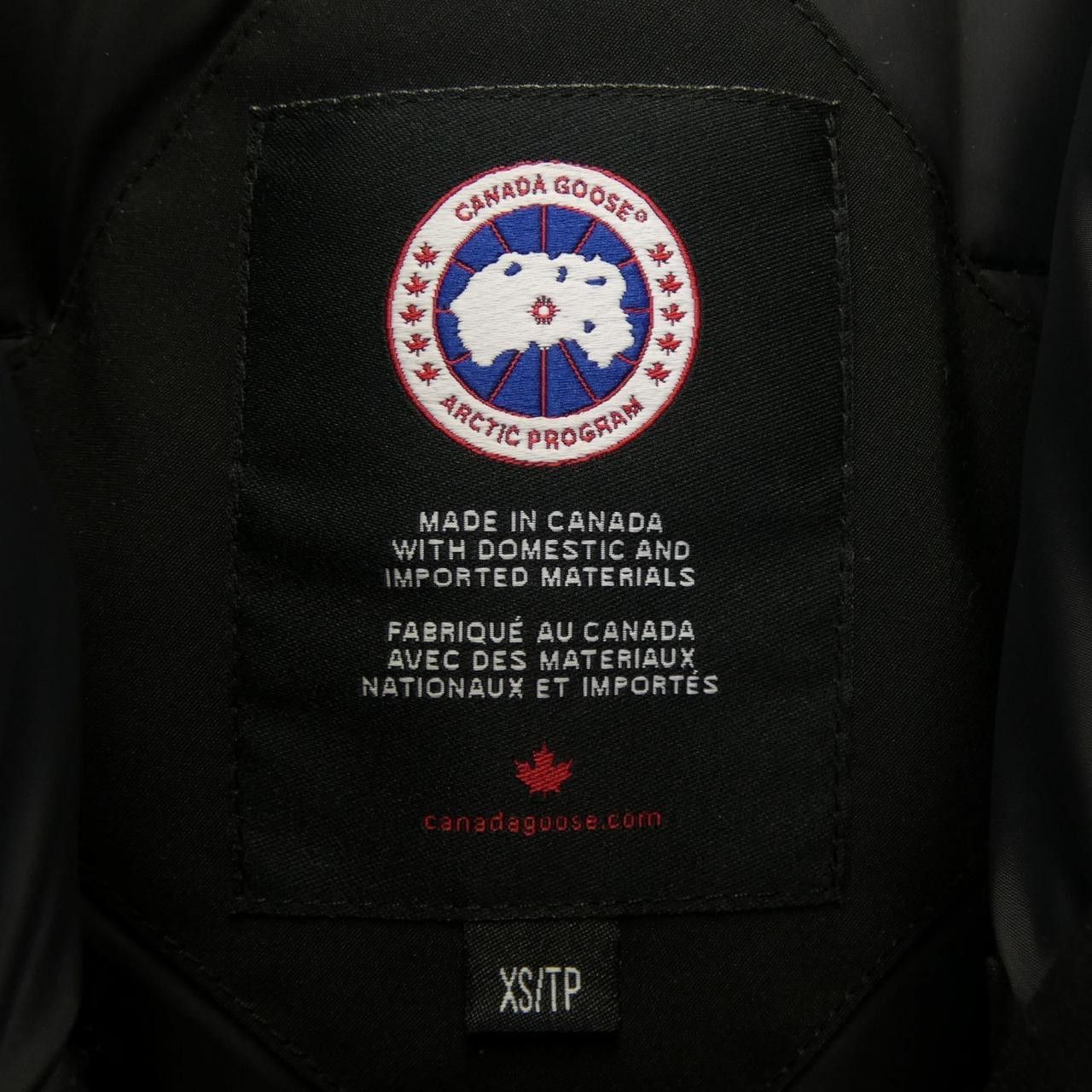 Canada Goose Canada Goose Canada Goose Bronte Down Coat Textile Outerwear 2603JL DUTY FREE for USA Size ONE SIZE - 4 Thumbnail