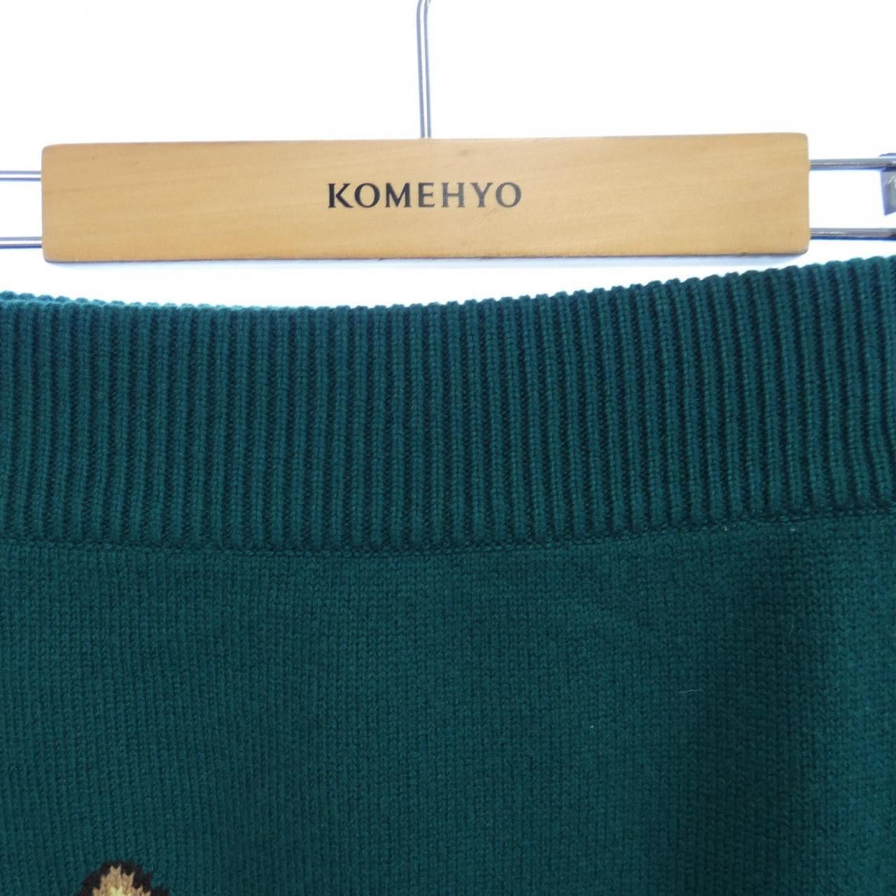 Hermes Hermes Hermes FUNNY ICE CREAM Cashmere Skirt Textile Skirts DUTY FREE for USA Size ONE SIZE - 5 Thumbnail