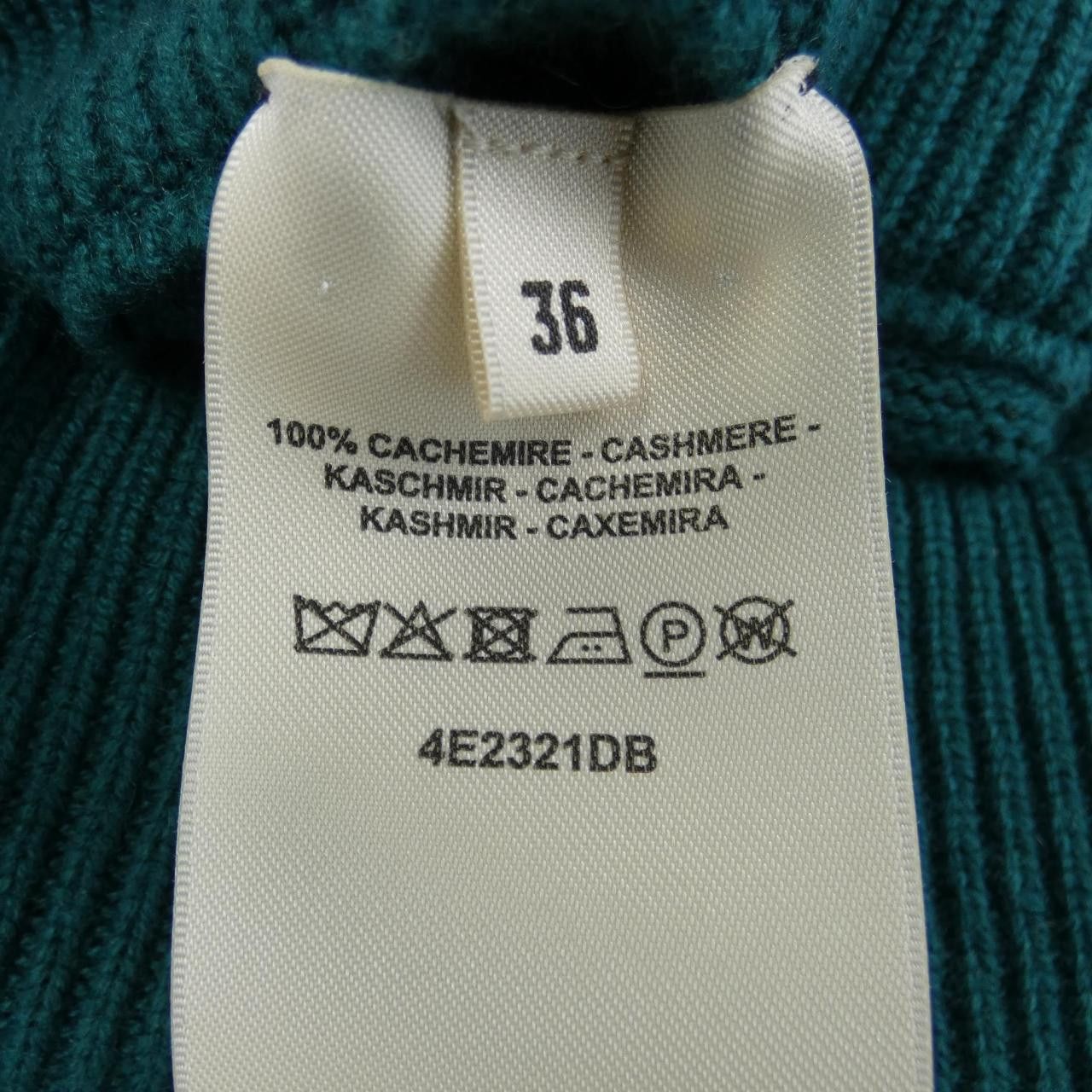 Hermes Hermes Hermes FUNNY ICE CREAM Cashmere Skirt Textile Skirts DUTY FREE for USA Size ONE SIZE - 3 Thumbnail