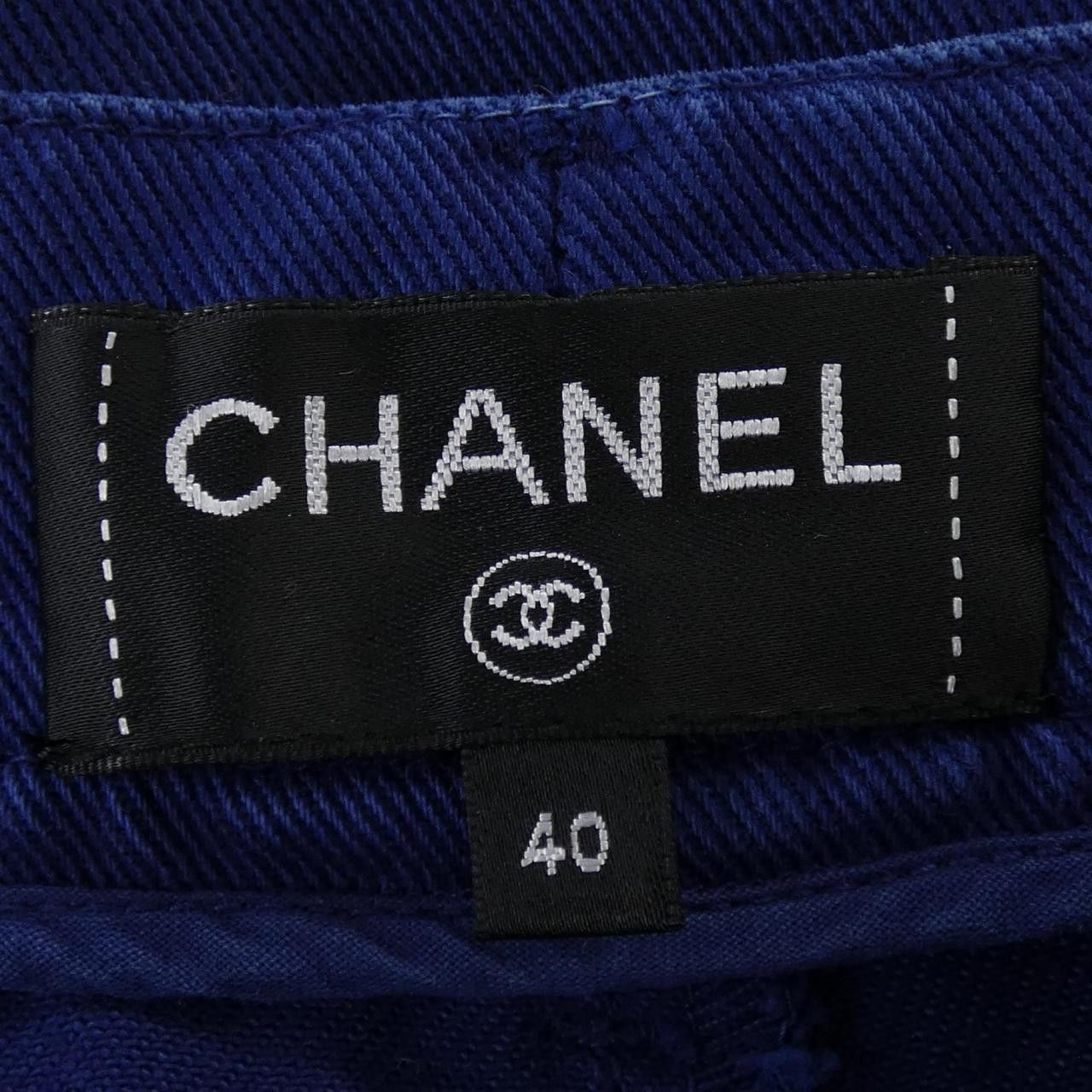 Chanel Chanel Chanel Pants Textile Pants P58416V44378 DUTY FREE for USA Size ONE SIZE - 5 Thumbnail