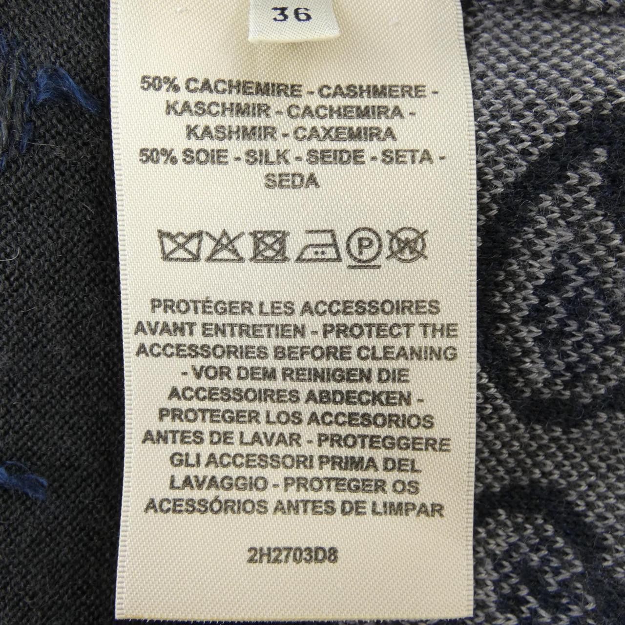 Hermes Hermes Hermes HARNAIS DE COUR silk cashmere cardigan Textile Tops DUTY FREE for USA Size ONE SIZE - 3 Thumbnail