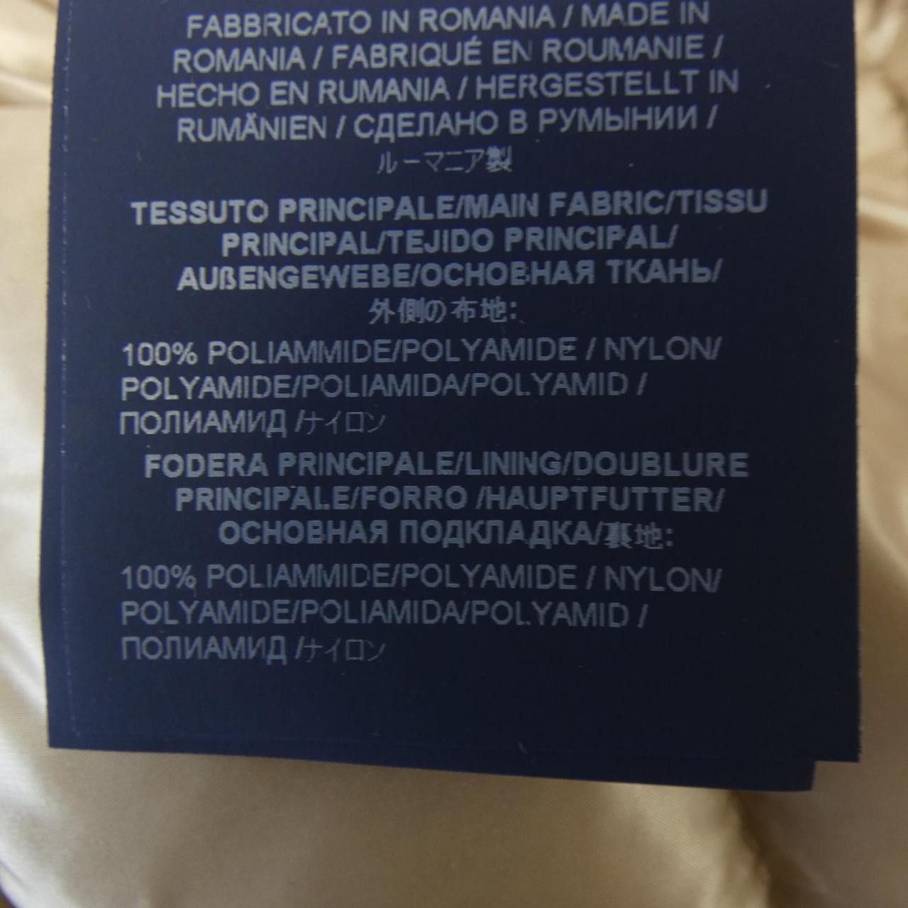 Other Other Herno Iconico Sofia Down Jacket Textile Outerwear PI0046DIC DUTY FREE for USA Size ONE SIZE - 3 Thumbnail