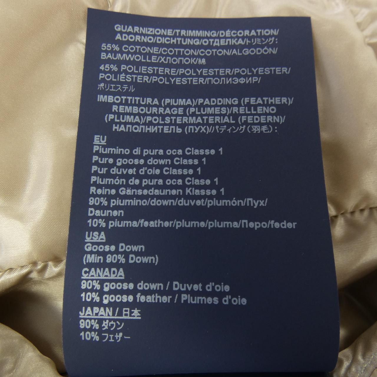 Other Other Herno Iconico Sofia Down Jacket Textile Outerwear PI0046DIC DUTY FREE for USA Size ONE SIZE - 4 Thumbnail