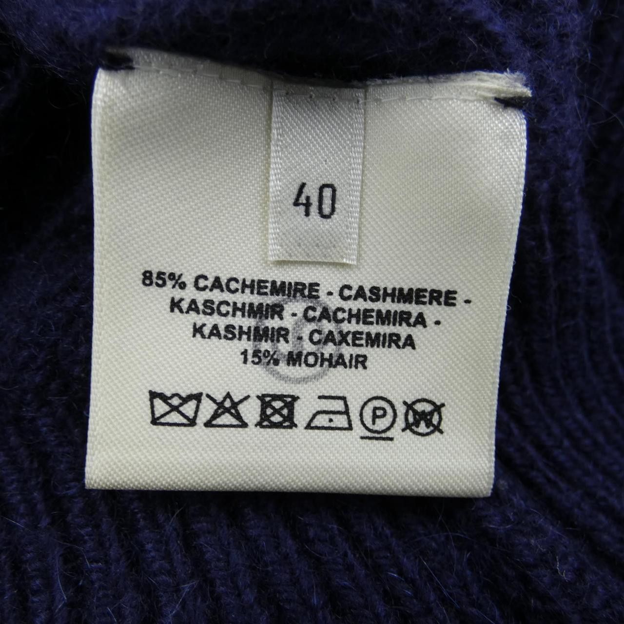 Hermes Hermes Hermes Cashmere Knit Textile Tops DUTY FREE for USA Size ONE SIZE - 3 Thumbnail