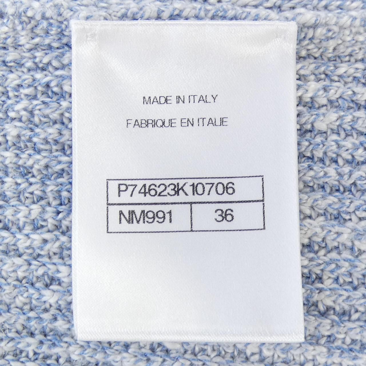 Chanel Chanel CHANEL Knit Cardigan Textile Tops P74623K10706 DUTY FREE for USA Size ONE SIZE - 5 Thumbnail
