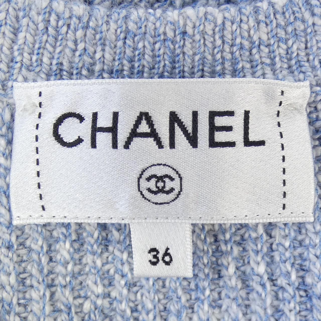 Chanel Chanel CHANEL Knit Cardigan Textile Tops P74623K10706 DUTY FREE for USA Size ONE SIZE - 4 Thumbnail
