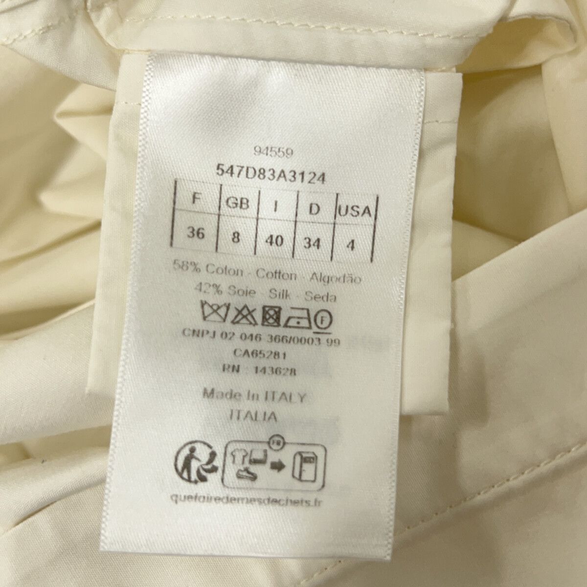 Dior Dior Christian Dior Bee Embroidery Cotton Dress Textile Dresses 547D83A3124 DUTY FREE for USA Size ONE SIZE - 5 Thumbnail