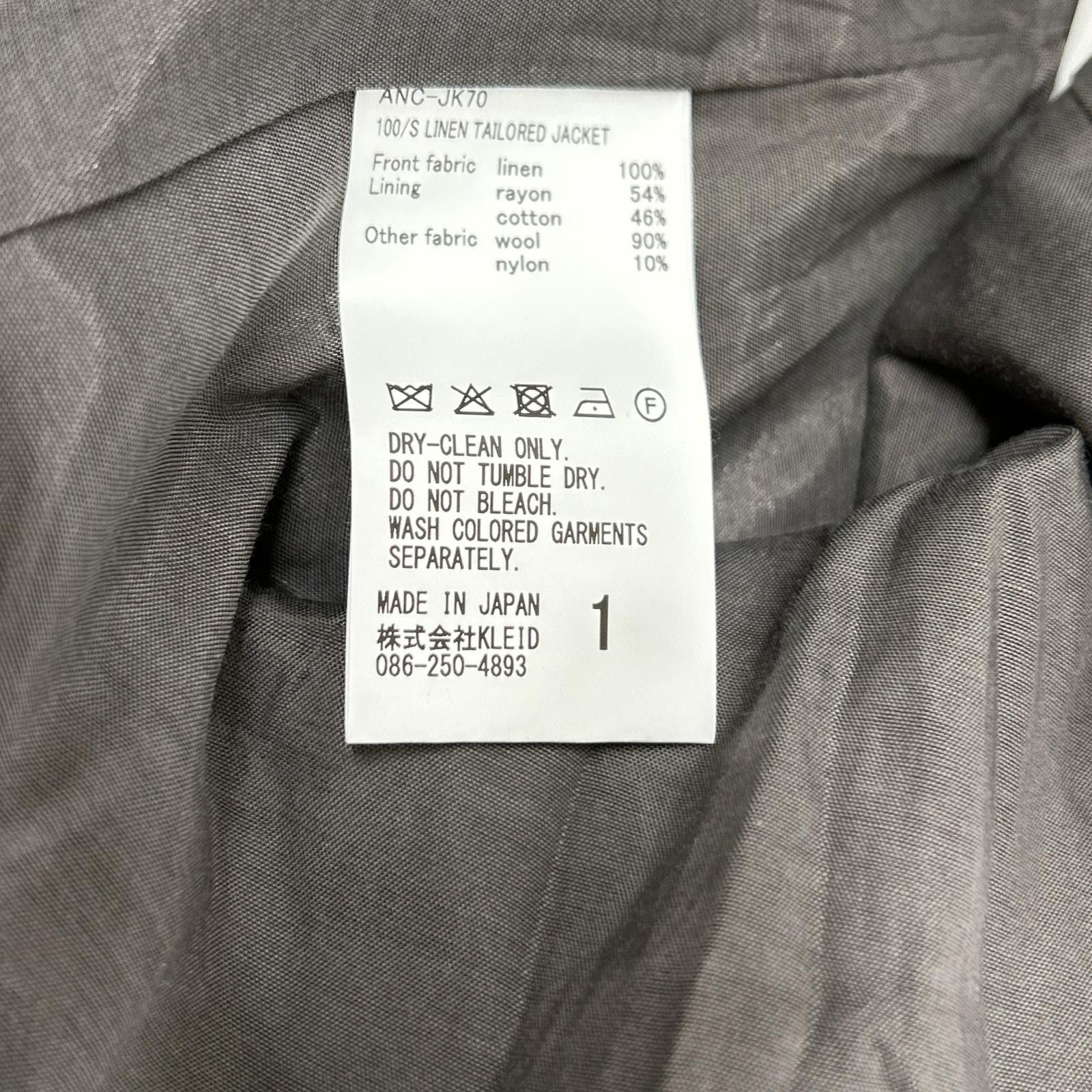 Other Other ANCELLM LINEN Tailored Jacket Textile Outerwear ANC-JK70 DUTY FREE for USA Size ONE SIZE - 5 Thumbnail