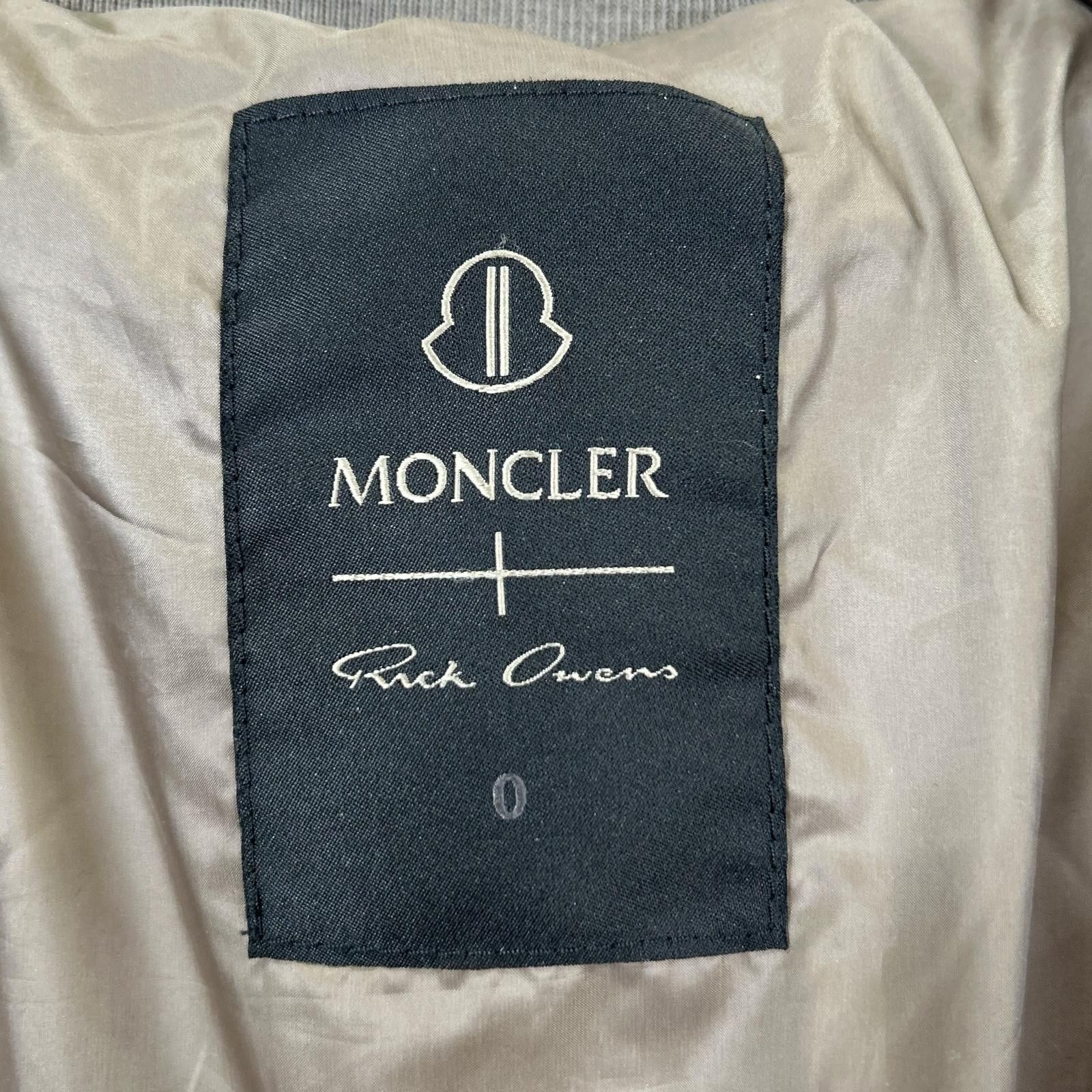 Moncler Moncler Moncler MEGAPENTA FLIGHT Down Jacket Textile Outerwear DUTY FREE for USA Size ONE SIZE - 6 Thumbnail