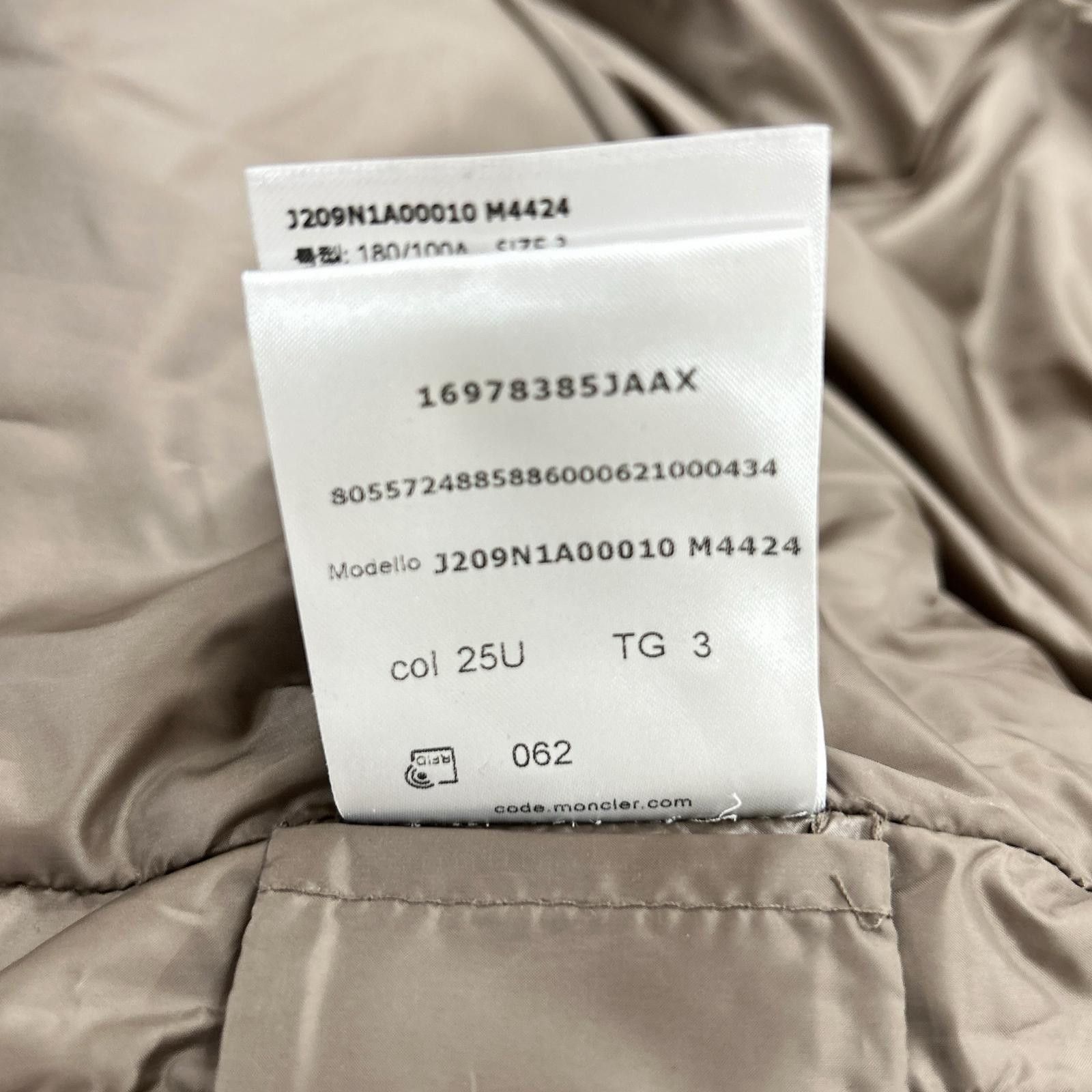 Moncler Moncler Moncler MEGAPENTA FLIGHT Down Jacket Textile Outerwear DUTY FREE for USA Size ONE SIZE - 10 Thumbnail