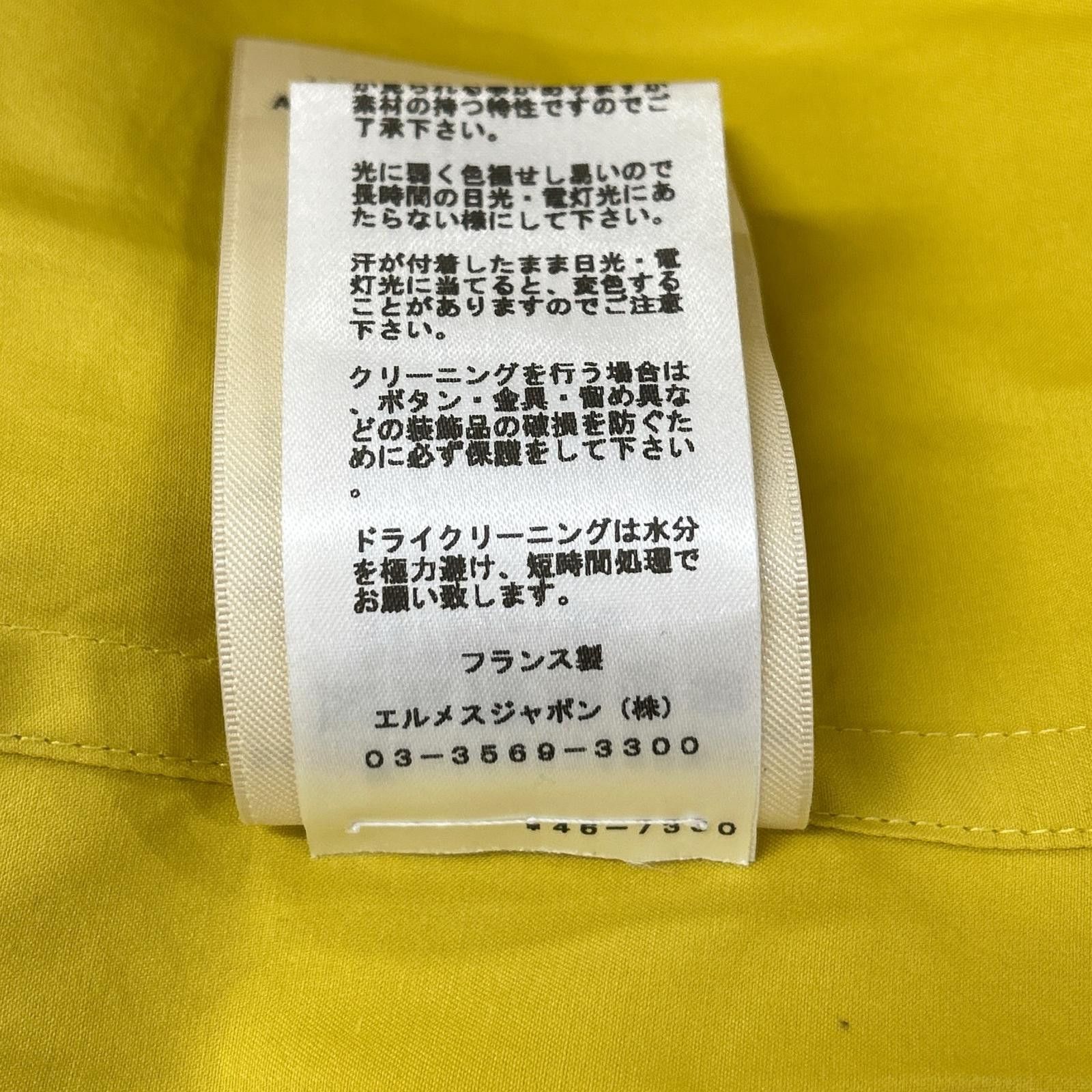 Hermes Hermes Hermes DRESS SHIRT INSPIRATION Cotton Dress Textile Dresses 4E0546DV DUTY FREE for USA Size ONE SIZE - 7 Thumbnail