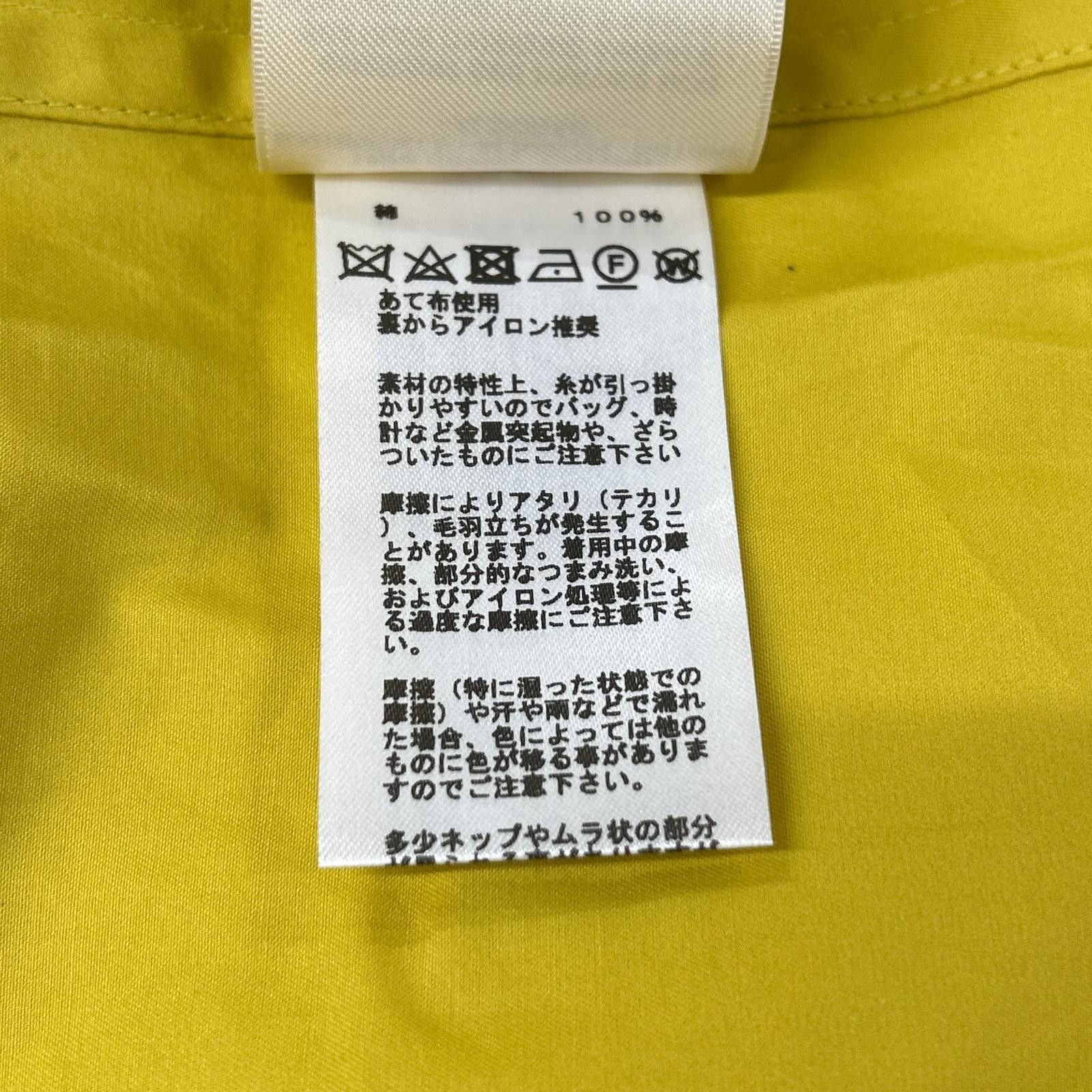 Hermes Hermes Hermes DRESS SHIRT INSPIRATION Cotton Dress Textile Dresses 4E0546DV DUTY FREE for USA Size ONE SIZE - 6 Thumbnail