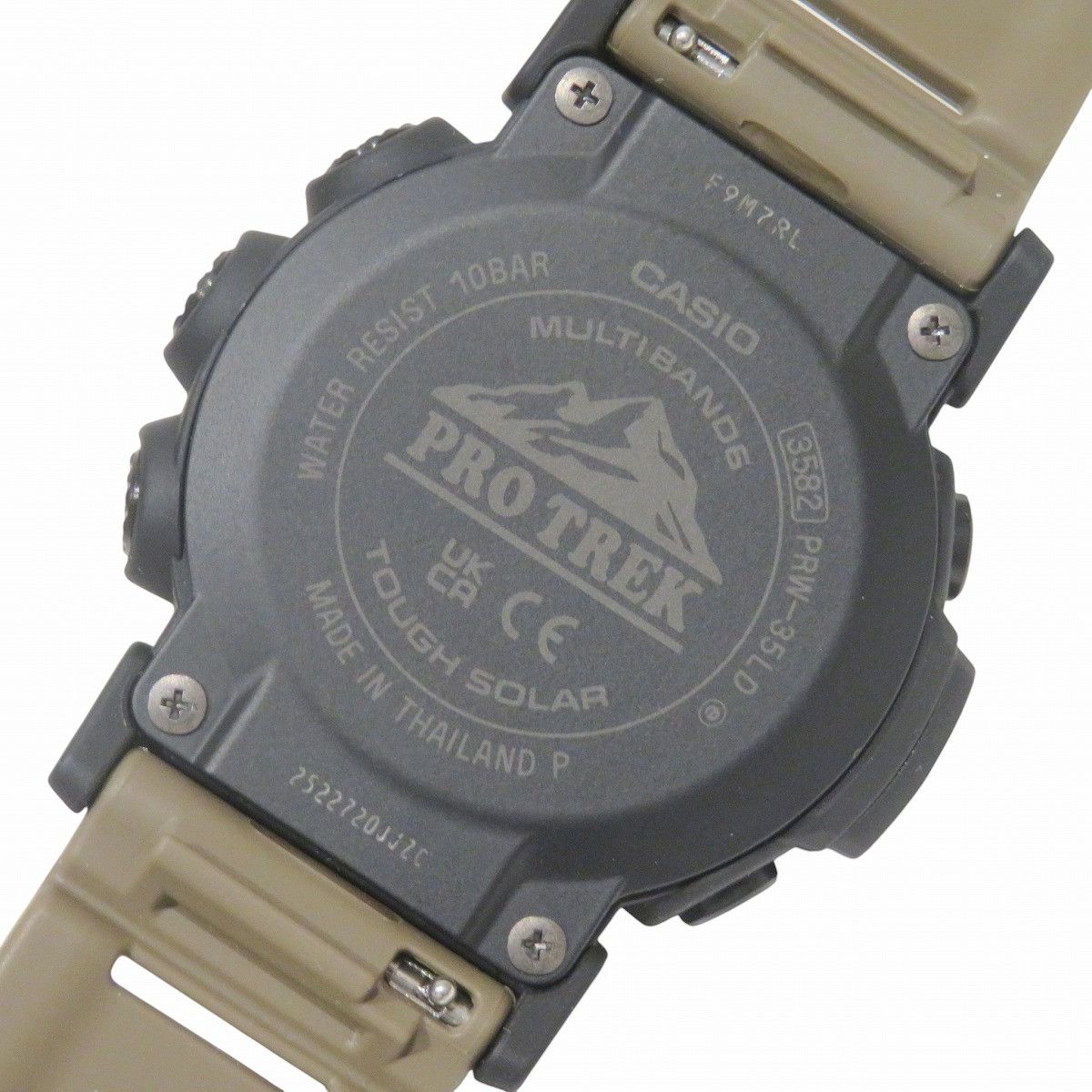 Other Other CASIO Protrek Resin Stainless Steel Wristwatch Plastic / Synthetic Automatic PRW-35LD-5JF DUTY FREE for USA Size ONE SIZE - 5 Thumbnail
