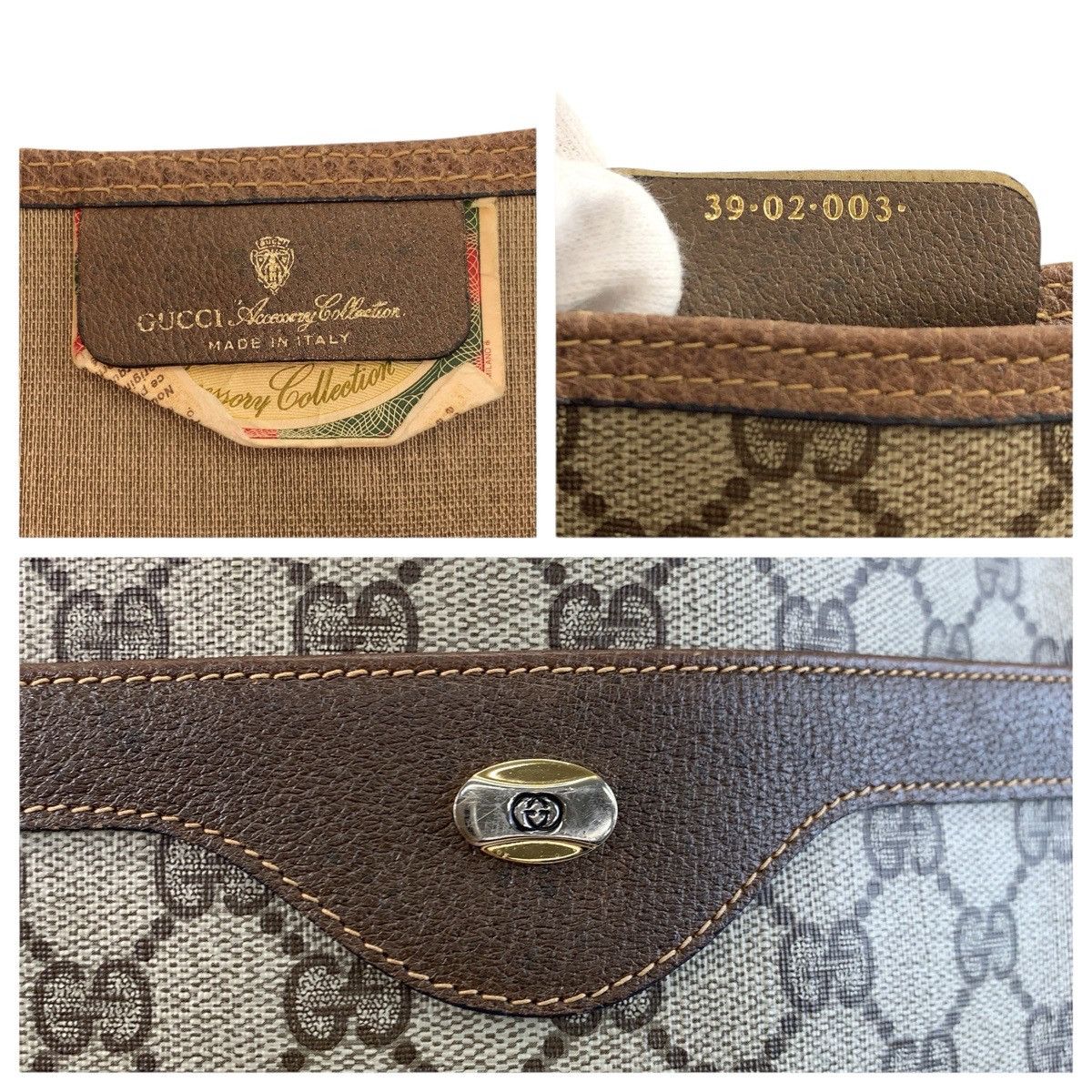 Gucci Gucci Gucci GG Supreme Canvas Tote Bag Textile Tote Bag 3902003 DUTY FREE for USA Size ONE SIZE - 3 Thumbnail