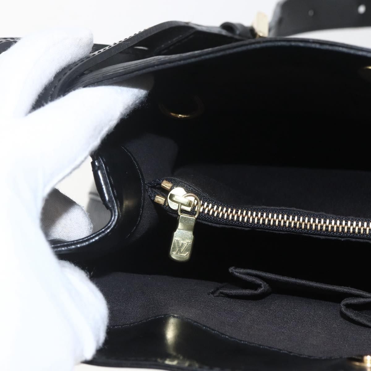Louis Vuitton Louis Vuitton Mandara Epi Leather Size ONE SIZE - 13 Thumbnail