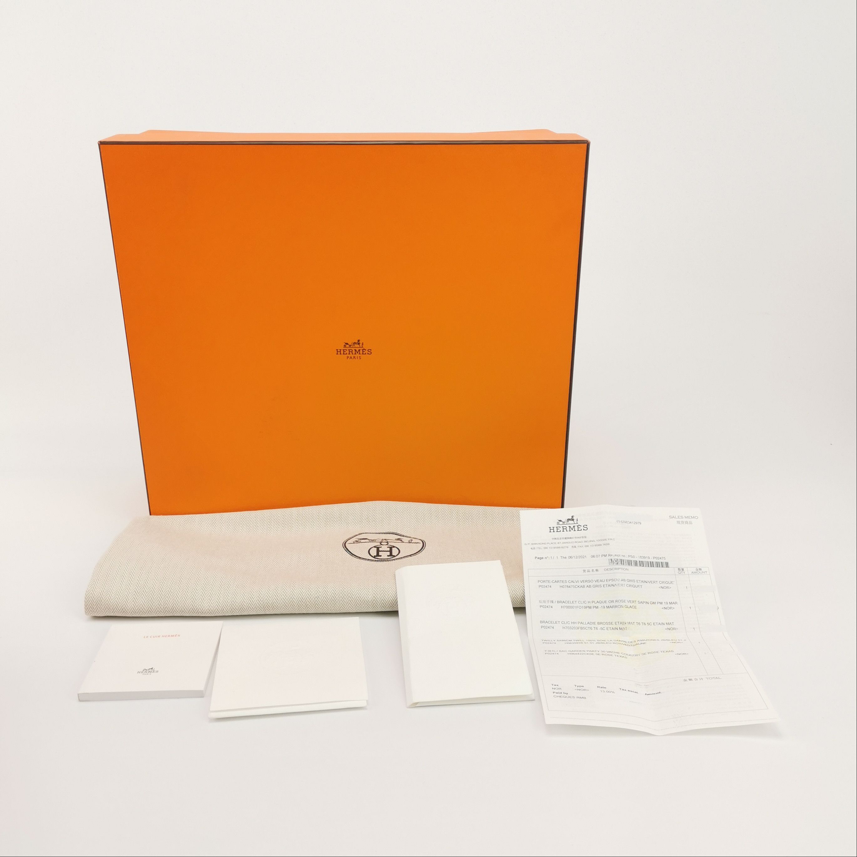 Hermes Hermes Women os Tote Bags Size ONE SIZE - 10 Thumbnail