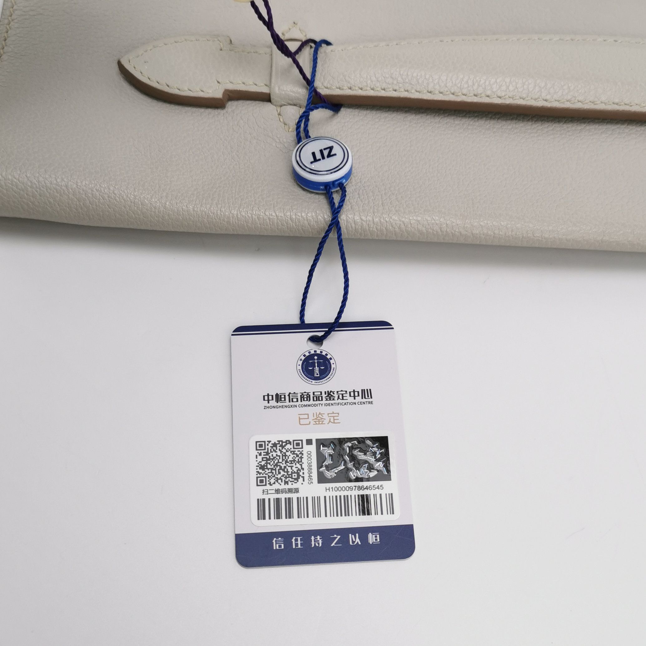 Hermes Hermes Women os Clutches Size ONE SIZE - 8 Thumbnail