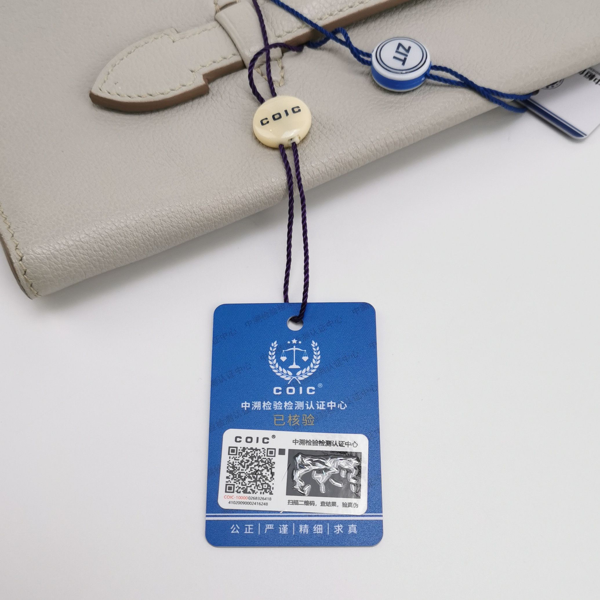 Hermes Hermes Women os Clutches Size ONE SIZE - 9 Thumbnail