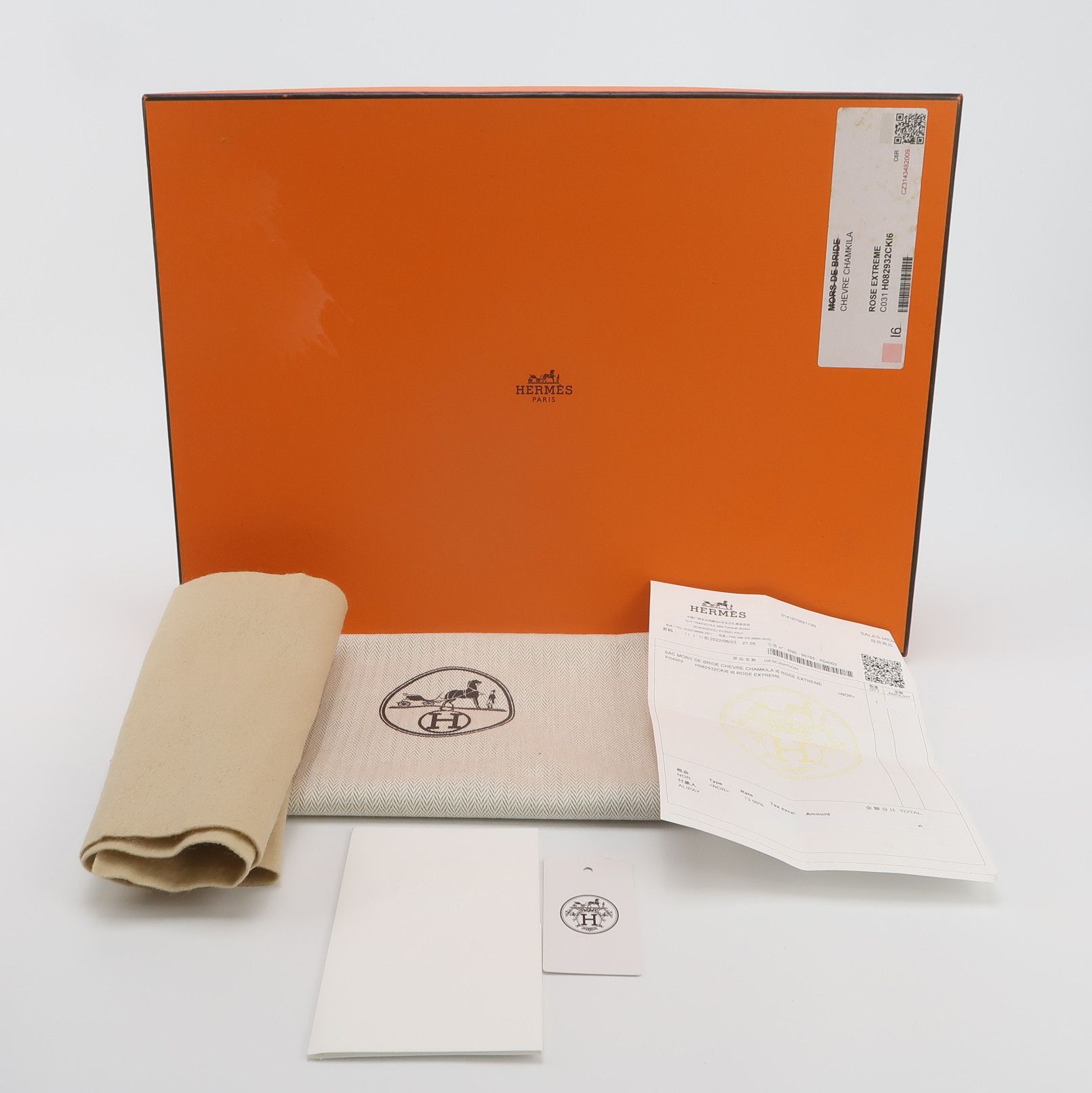 Hermes Hermes Women os Shoulder Bags Size ONE SIZE - 10 Thumbnail