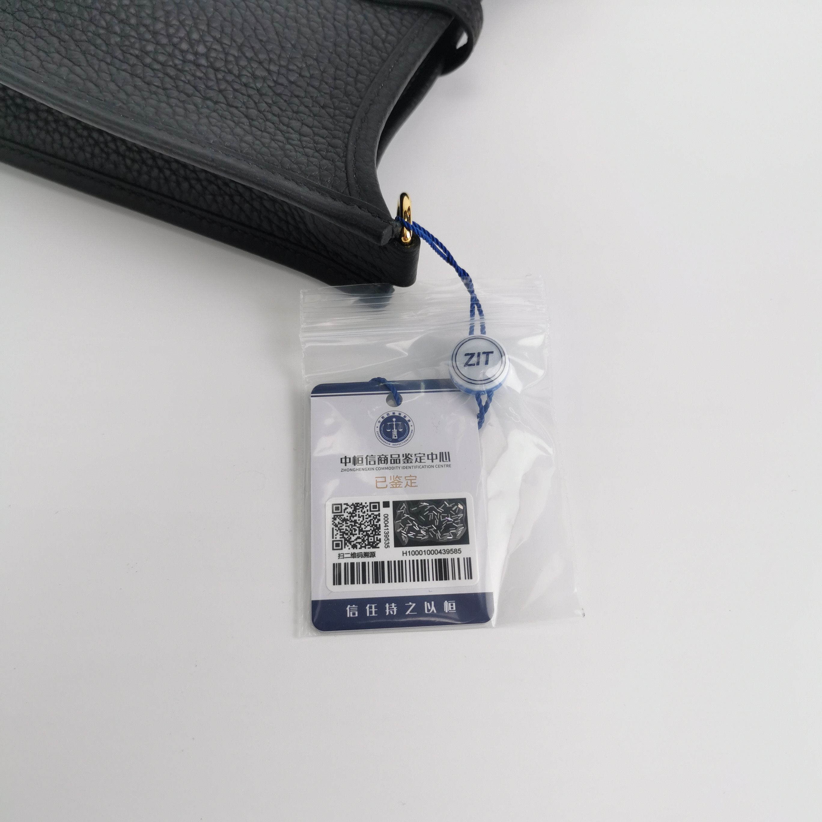 Hermes Hermes Women os Shoulder Bags Size ONE SIZE - 9 Thumbnail