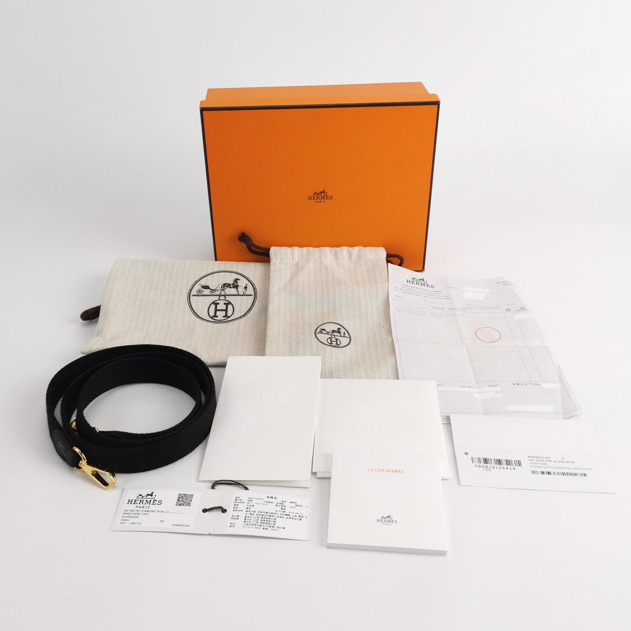 Hermes Hermes Women os Shoulder Bags Size ONE SIZE - 10 Thumbnail