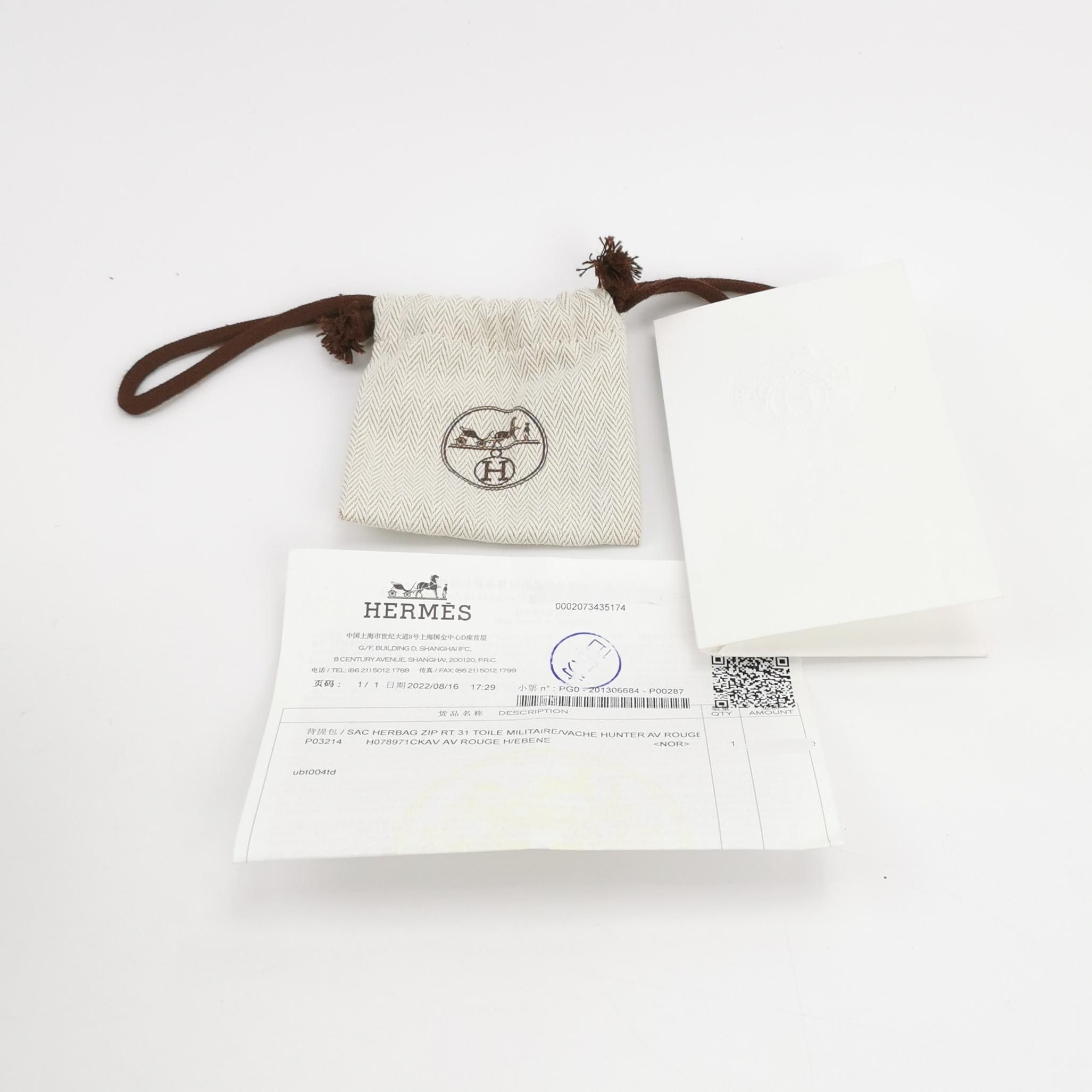 Hermes Hermes Women os Shoulder Bags Size ONE SIZE - 9 Thumbnail