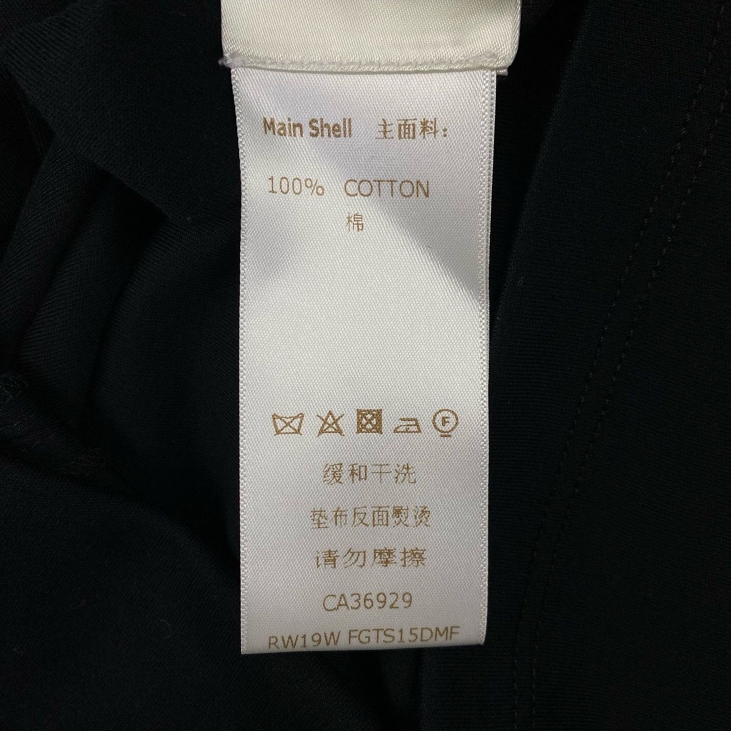 Louis Vuitton Louis Vuitton Circular Logo Graphic T-Shirt Size XS Size XS / US 0-2 / IT 36-38 - 4 Thumbnail