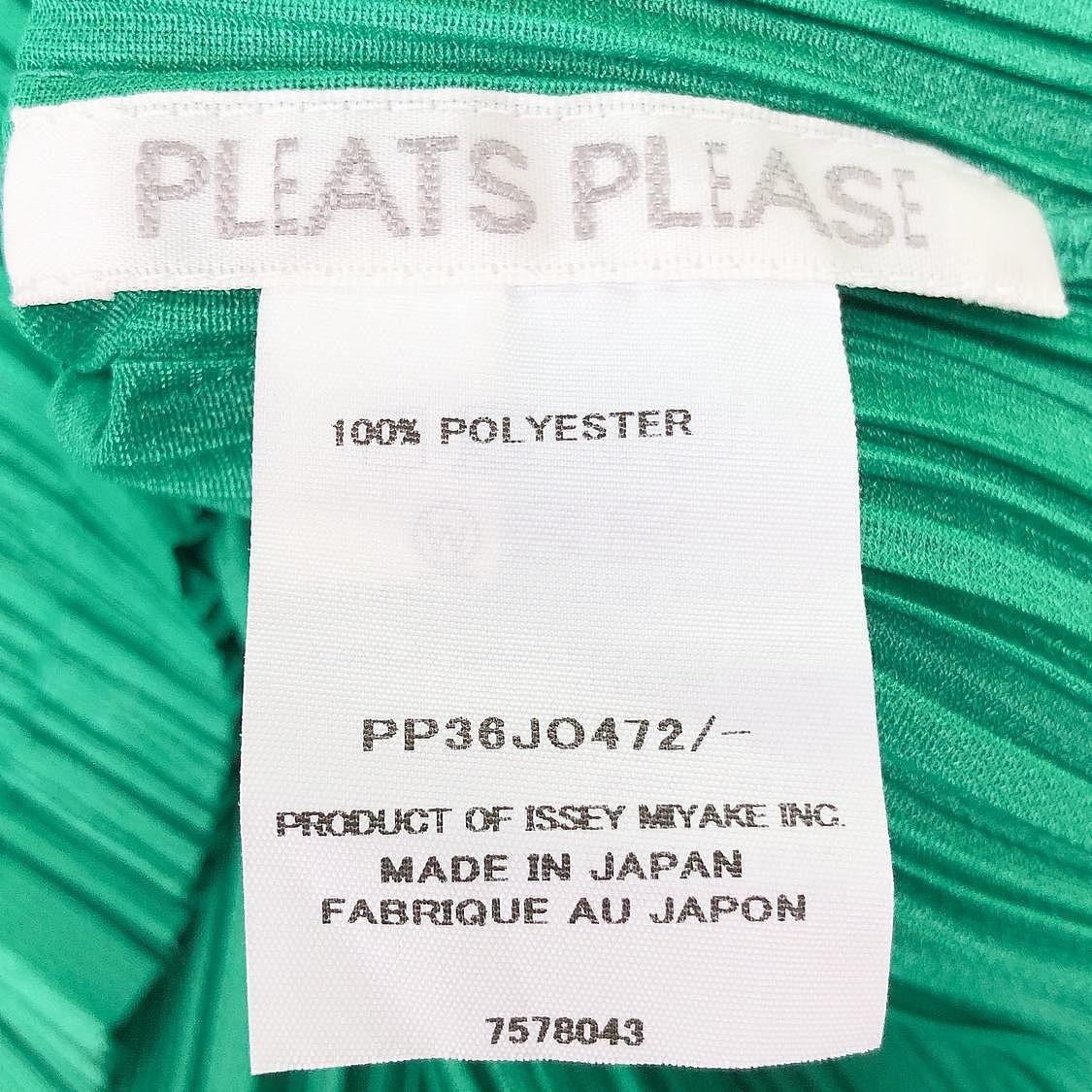 Pleats Please Issey Miyake PLEATS PLEASE ISSEY MIYAKE Green Pleated Button Up Size ONE SIZE - 4 Thumbnail