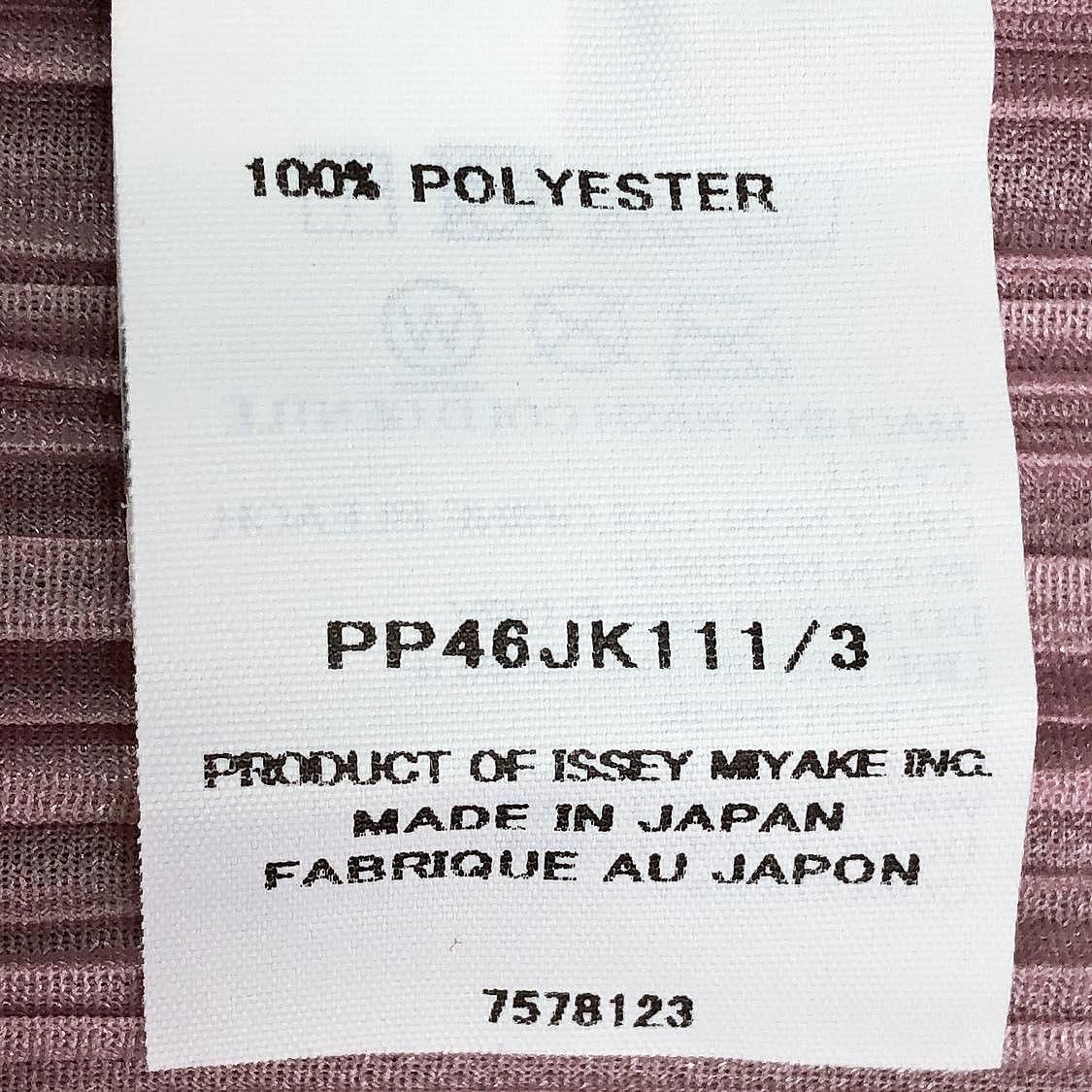 Pleats Please Issey Miyake PLEATS PLEASE ISSEY MIYAKE Purple Pleated Long Sleeve Size 3 Size M / US 6-8 / IT 42-44 - 4 Thumbnail