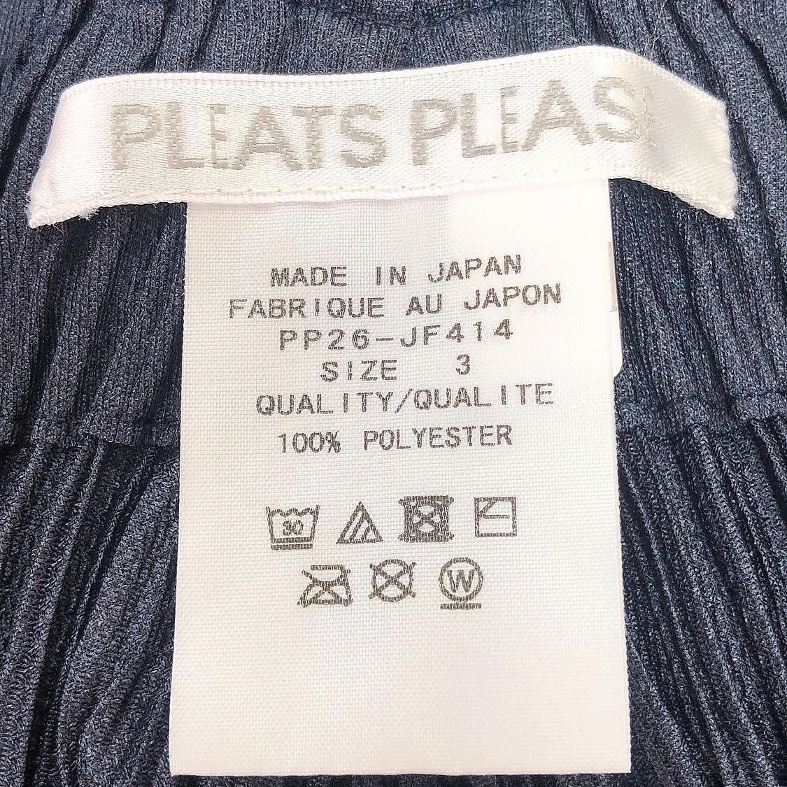 Pleats Please Issey Miyake PLEATS PLEASE ISSEY MIYAKE Pleated Wide Leg Pants Size 3 Size 28" / US 6 / IT 42 - 4 Thumbnail