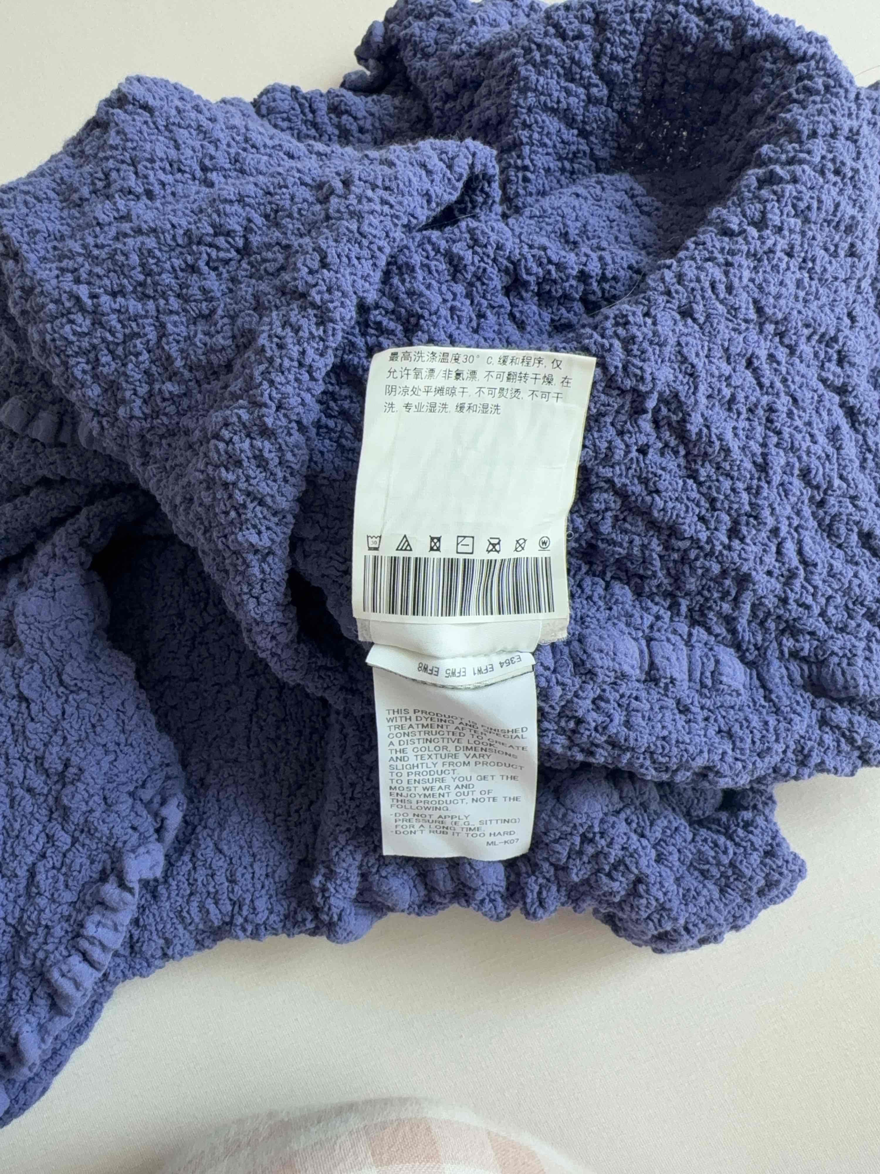 Issey Miyake me ISSEY MIYAKE Purple Cauliflower Top Size S Size S / US 4 / IT 40 - 4 Thumbnail