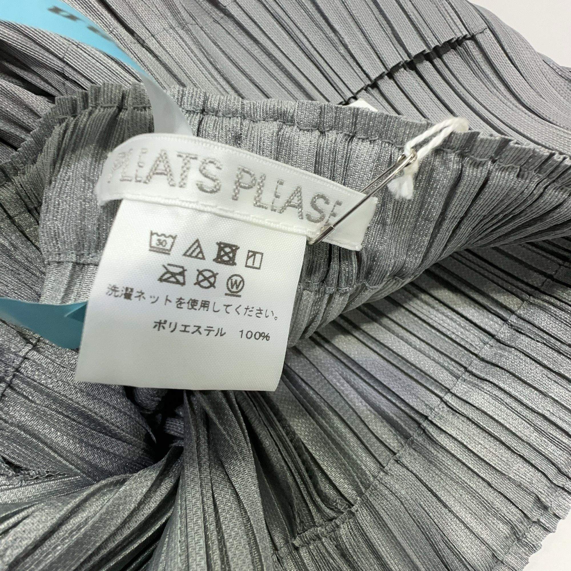 Pleats Please Issey Miyake Pleats Please Issey Miyake SS22 Pleated Pants Size 4 Size 32" / US 10 / IT 46 - 3 Thumbnail