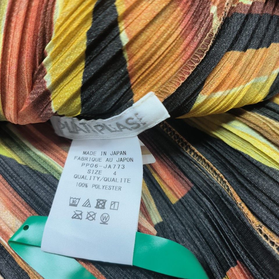 Pleats Please Issey Miyake PLEATS PLEASE ISSEY MIYAKE Striped Pleated Jacket Size 4 Size XL / US 12-14 / IT 48-50 - 3 Thumbnail