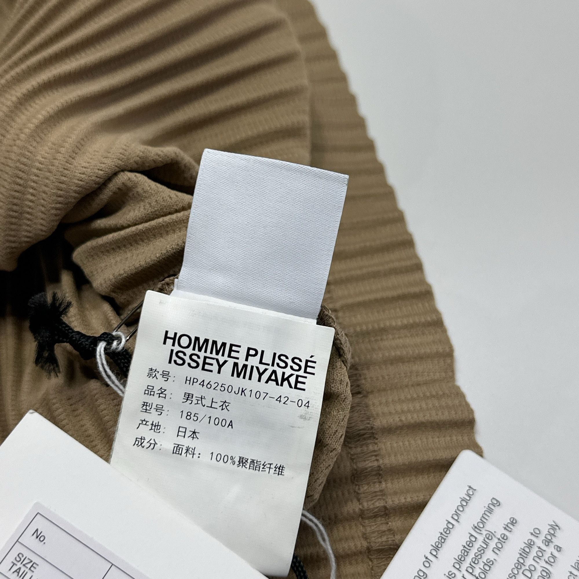 Issey Miyake Homme Plissé Issey Miyake Pleated Long Sleeve T-Shirt XL Size US XL / EU 56 / 4 - 3 Thumbnail