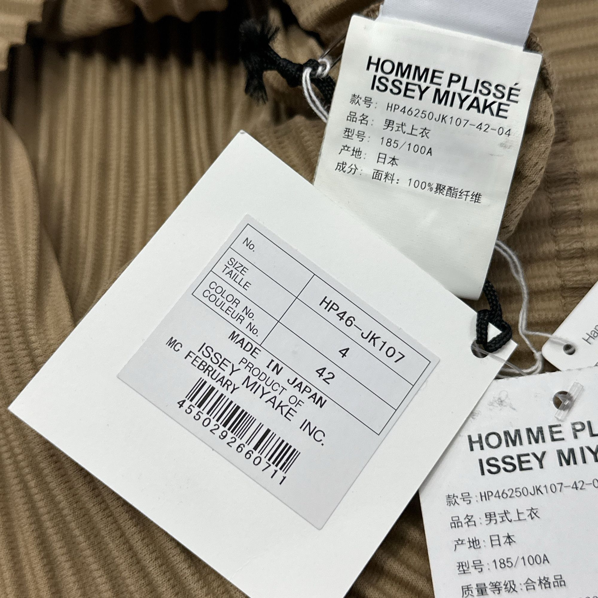 Issey Miyake Homme Plissé Issey Miyake Pleated Long Sleeve T-Shirt XL Size US XL / EU 56 / 4 - 4 Thumbnail