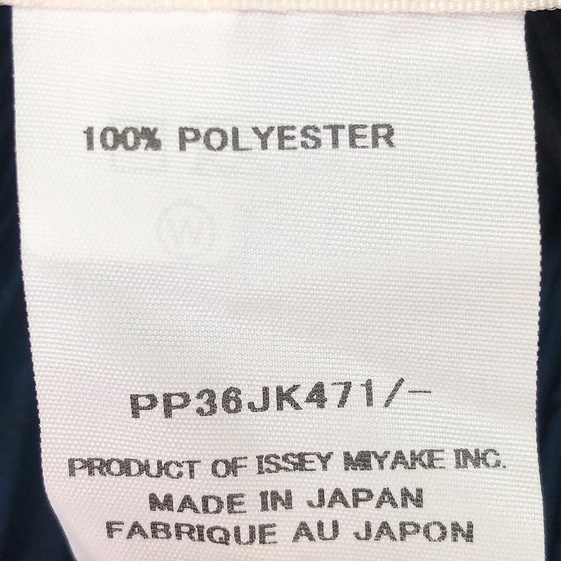 Pleats Please Issey Miyake Pleats Please Issey Miyake Pleated Short Sleeve Top OS Size ONE SIZE - 4 Thumbnail