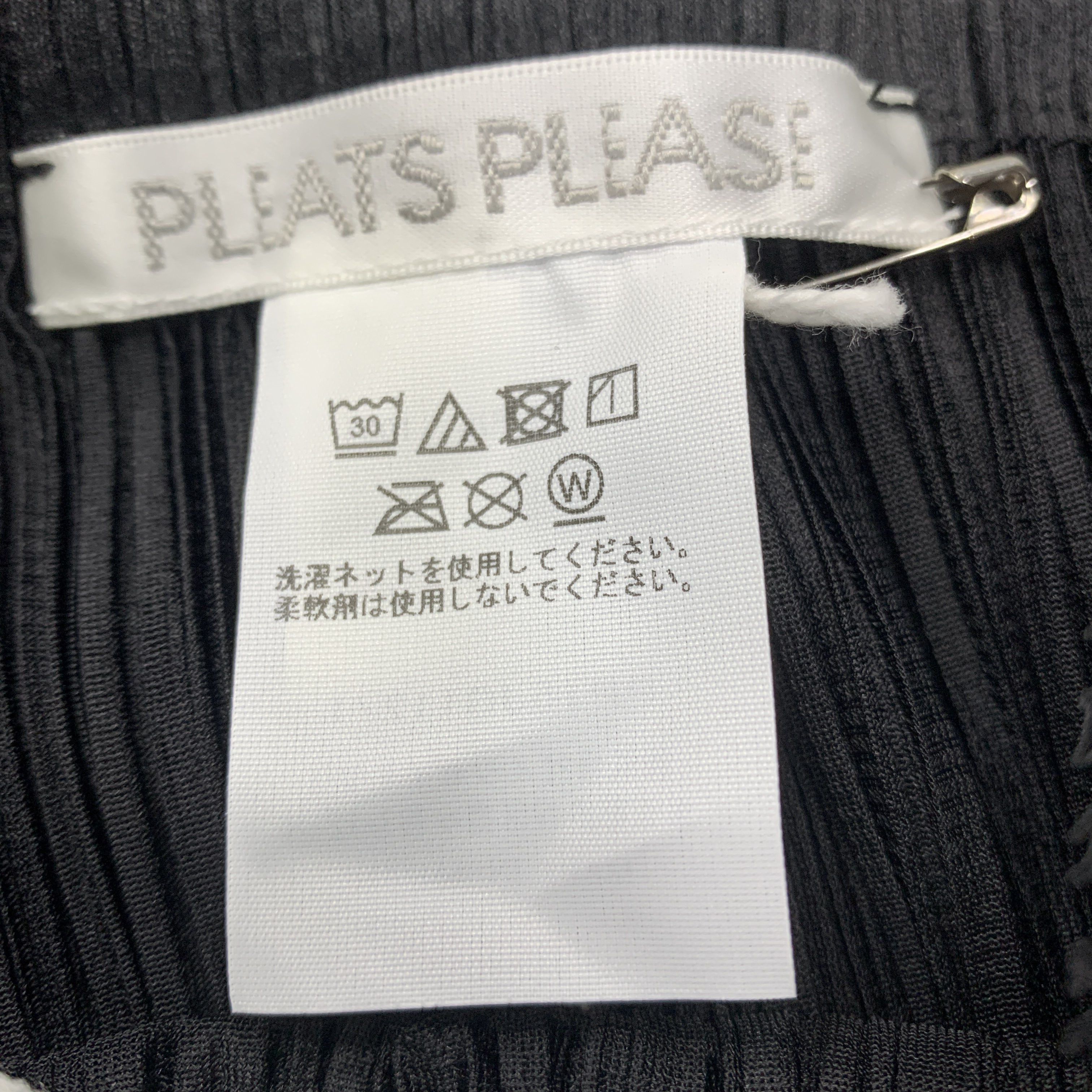 Pleats Please Issey Miyake Pleats Please Issey Miyake Black Pleated Maxi Skirt Size 1 Size 27" / US 4 / IT 40 - 4 Thumbnail