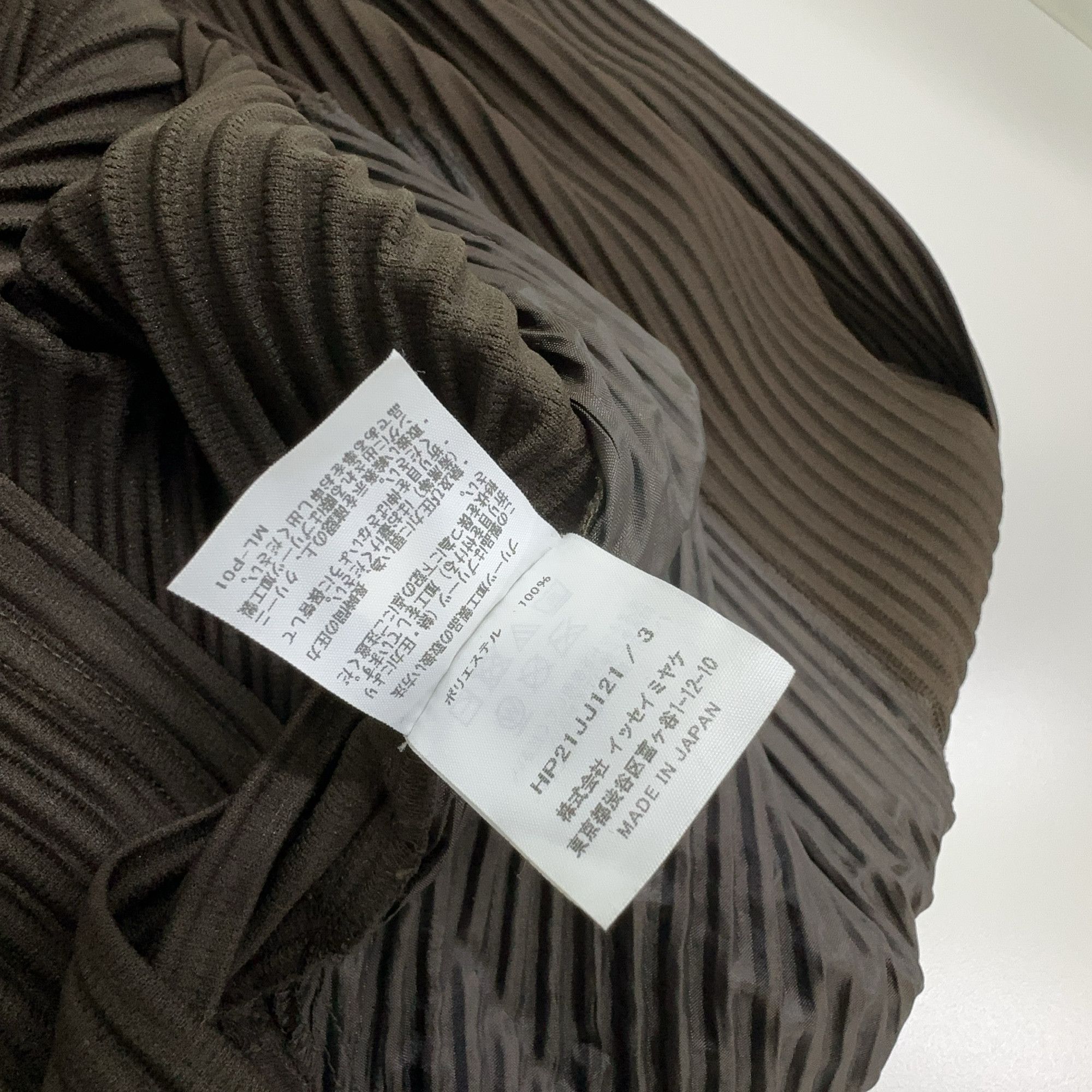 Issey Miyake Homme Plissé Issey Miyake Pleated Button Up Shirt Size L Size US L / EU 52-54 / 3 - 4 Thumbnail