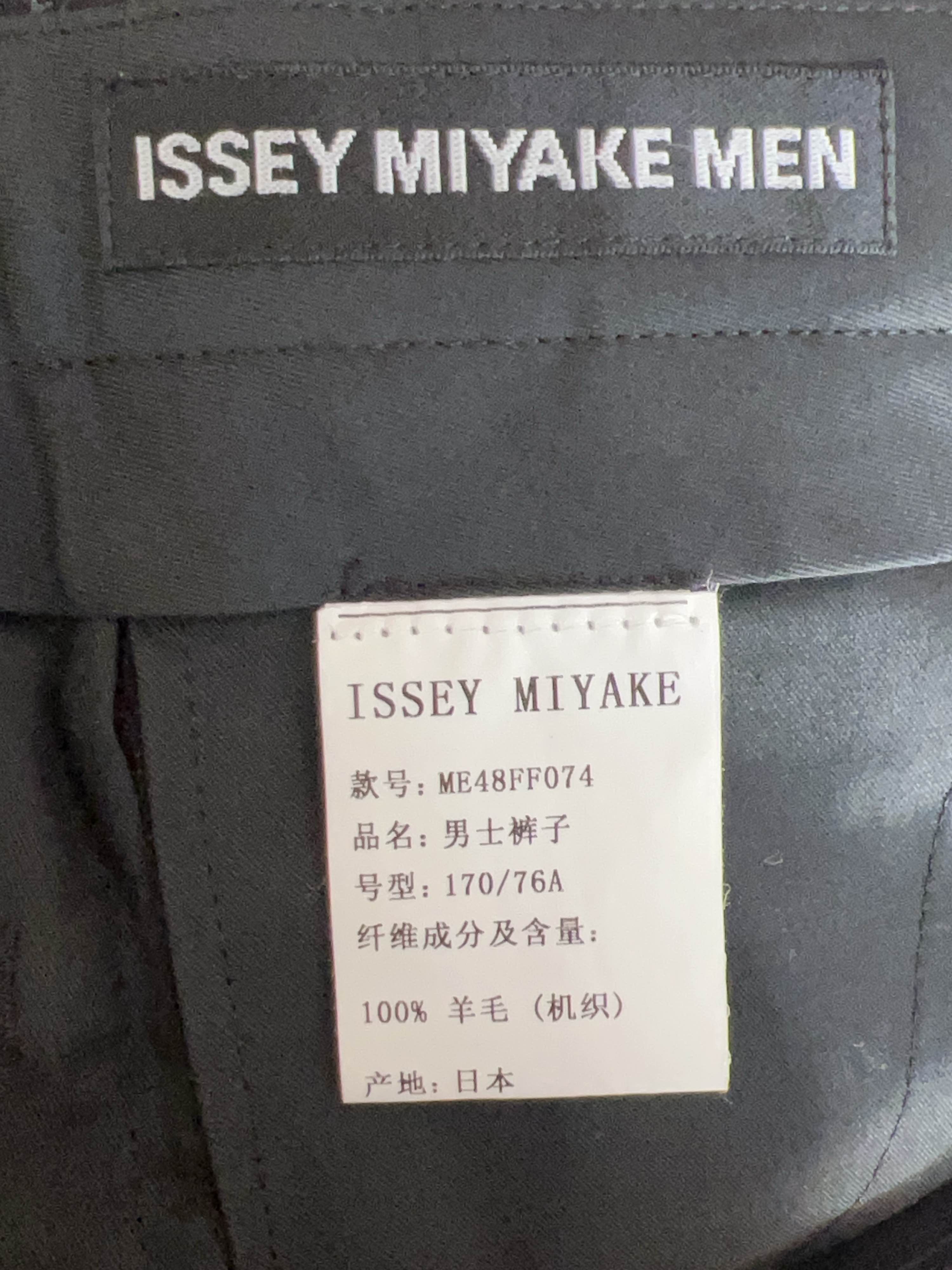 Issey Miyake Issey Miyake Men Marble Print Trousers Size 30 Size US 30 / EU 46 - 4 Thumbnail