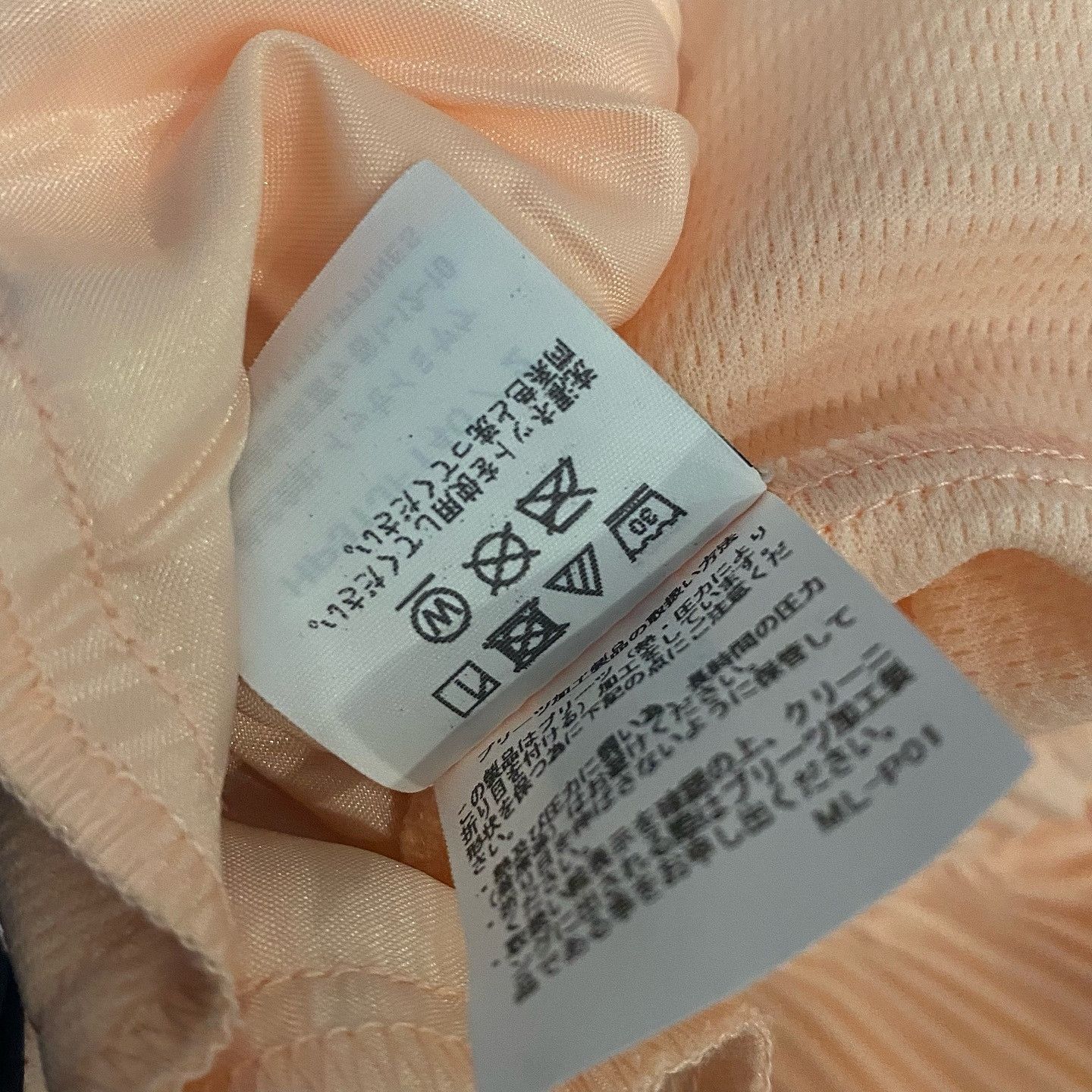 Issey Miyake Homme Plissé Issey Miyake Pleated Trousers Pink Size 2 Size US 32 / EU 48 - 7 Thumbnail