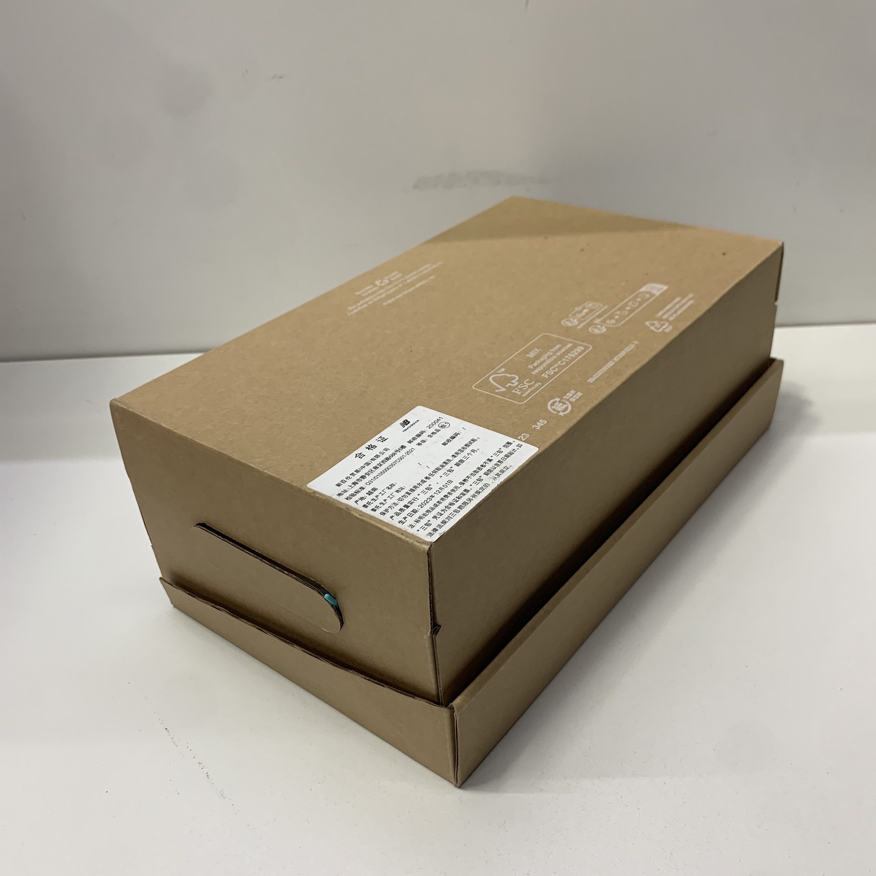 Issey Miyake × New Balance New Balance x Issey Miyake Vibram Sneakers US 5 Size US 5 / EU 37 - 11 Thumbnail